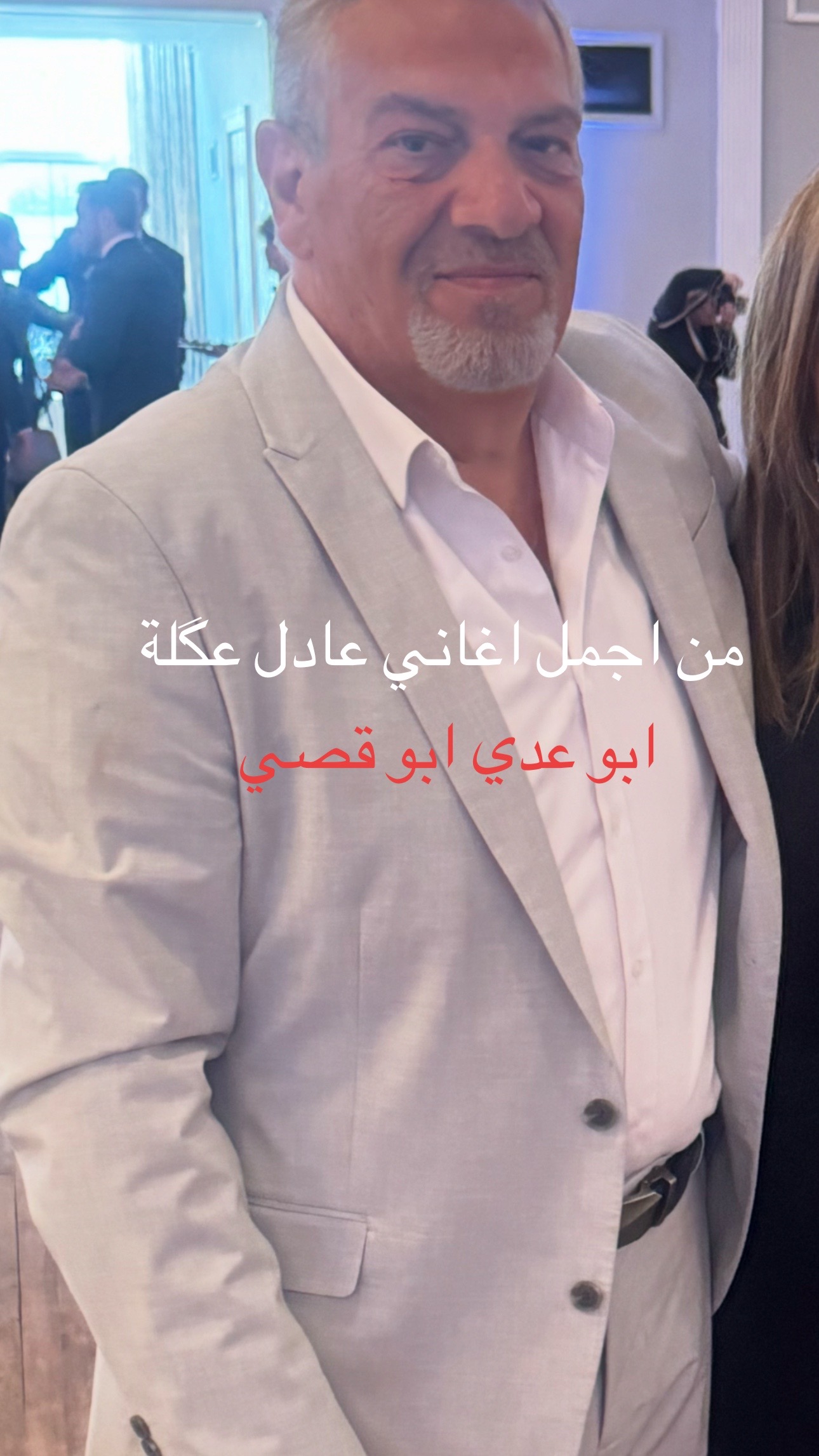 @EDDIE 🇺🇸🇮🇶🌷🌷عماد 🌷🌷