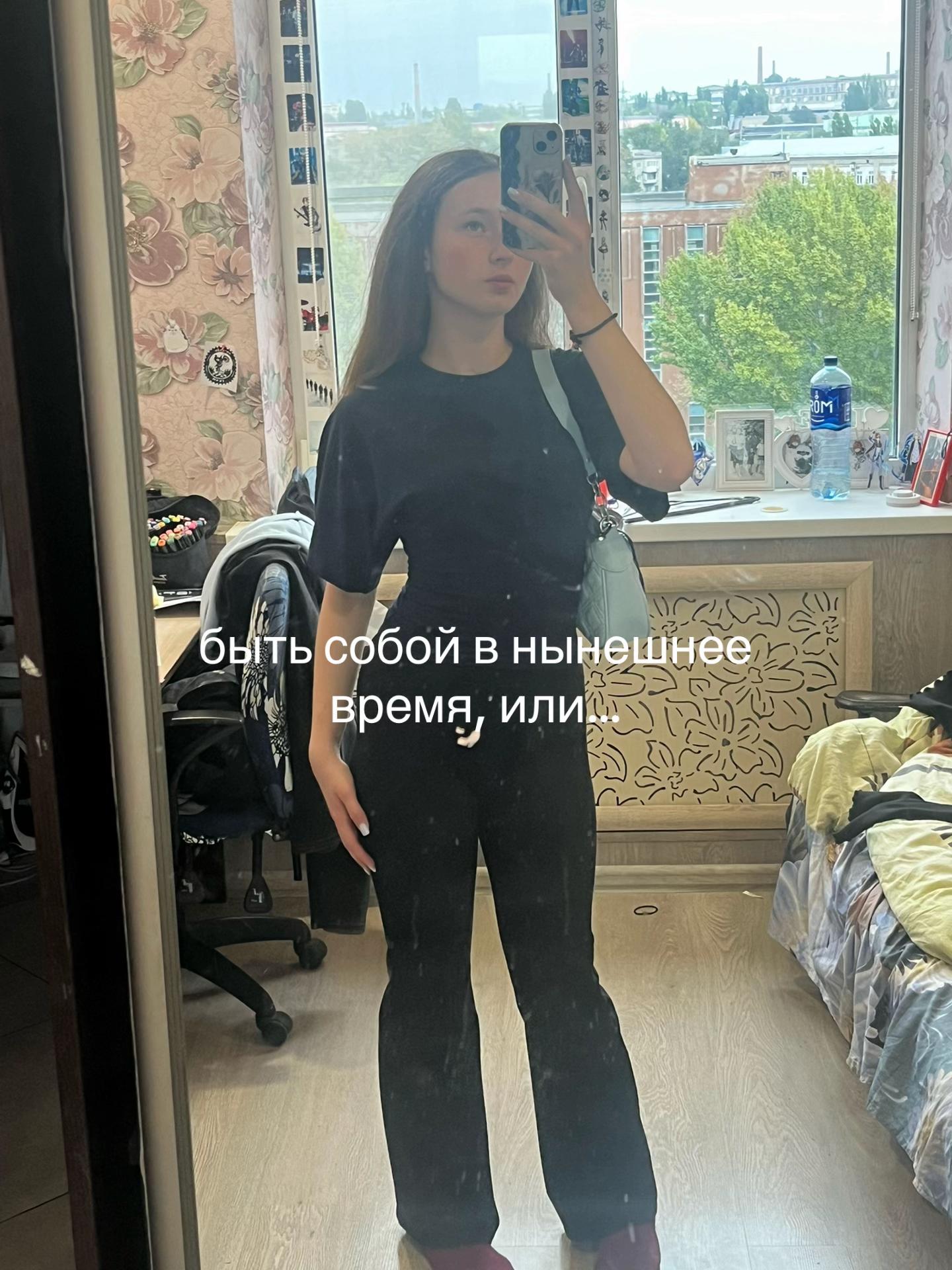 @uliana landers