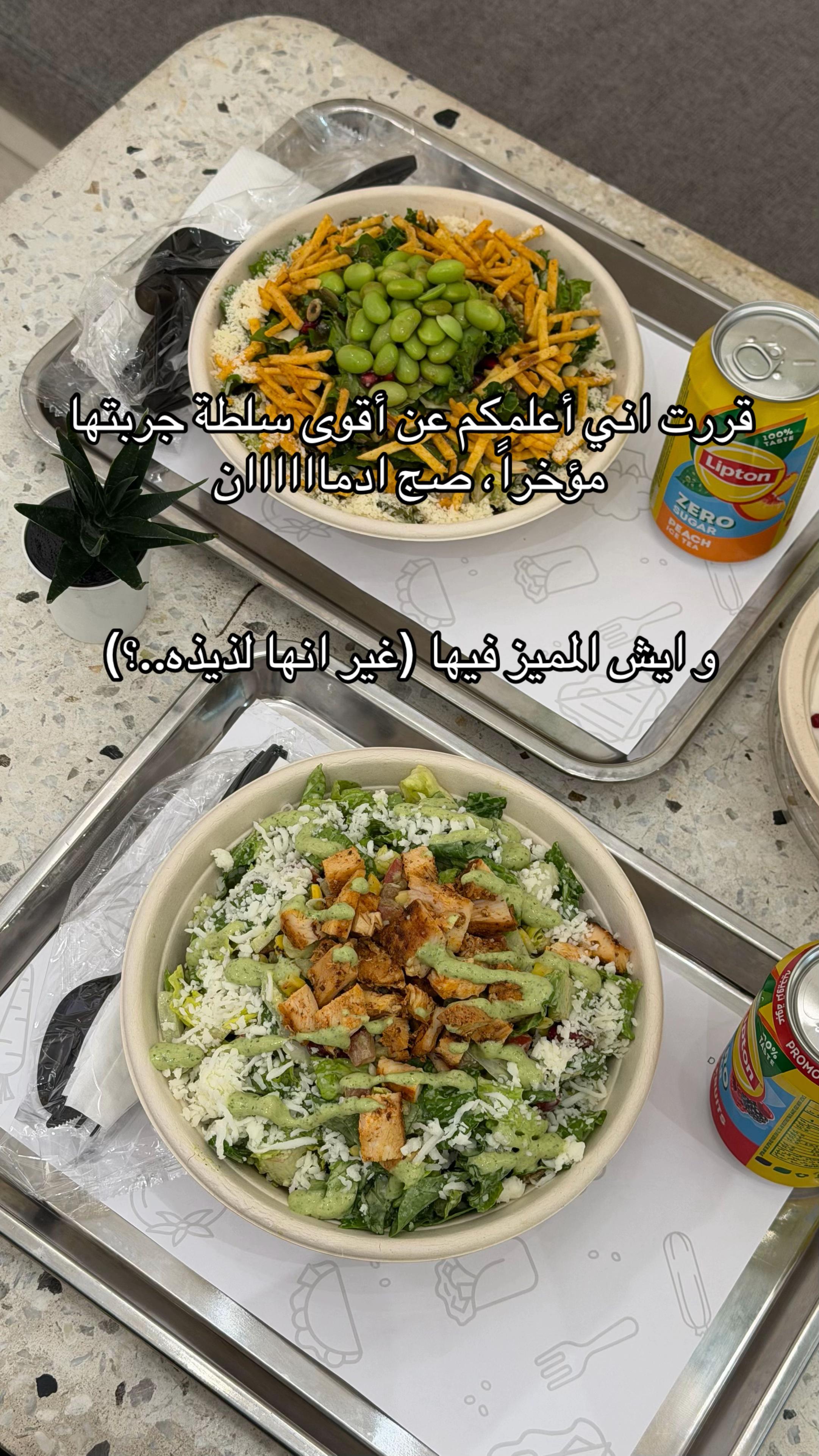 @عائشه السيد