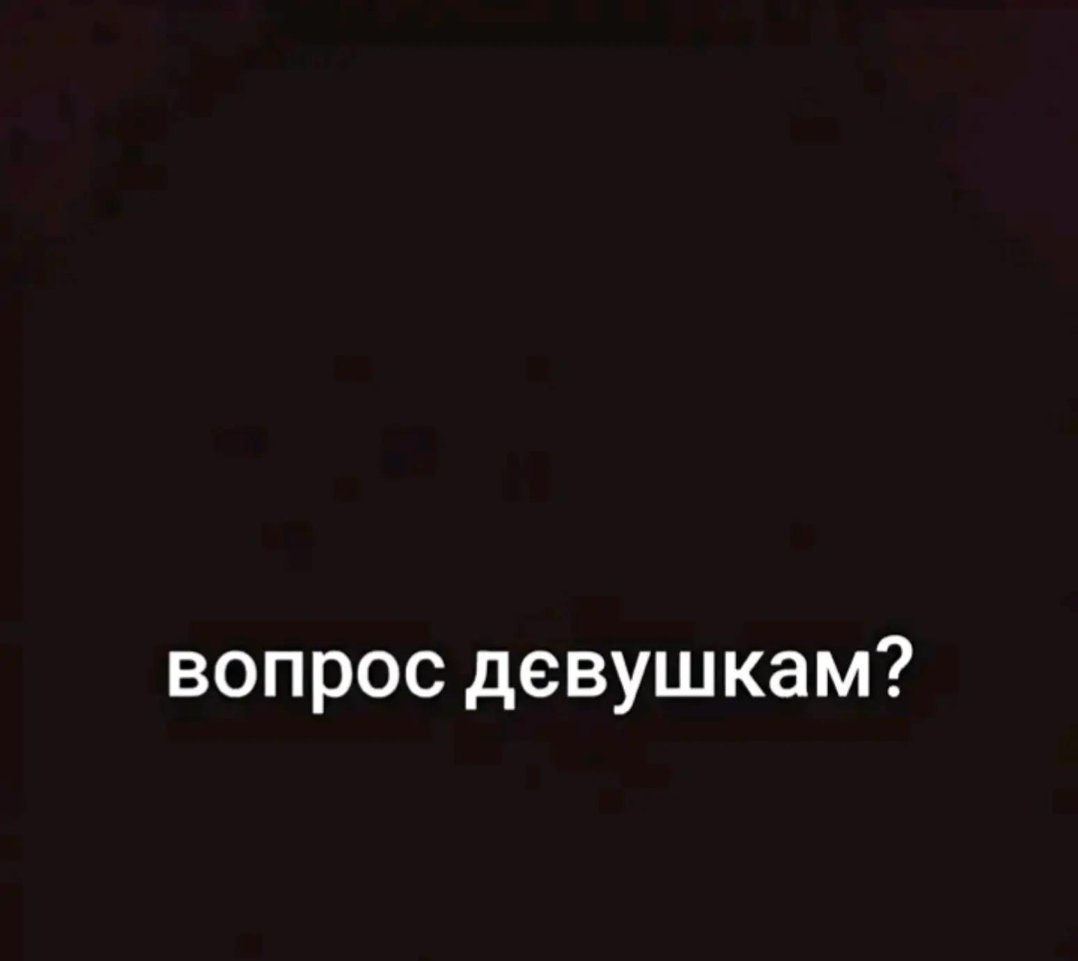 @𓆩ꨄ𓆪м.а.н.ю.н.я 𓆩ꨄ𓆪