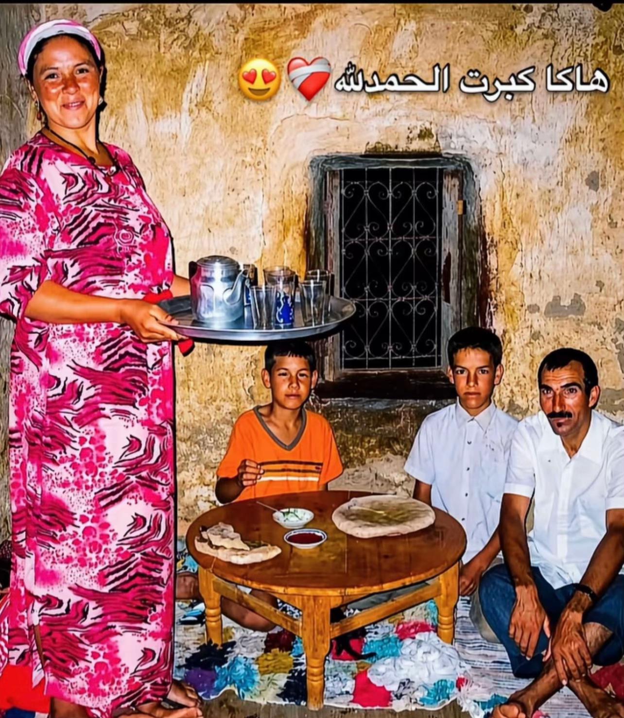 @Sîmo Mesbah