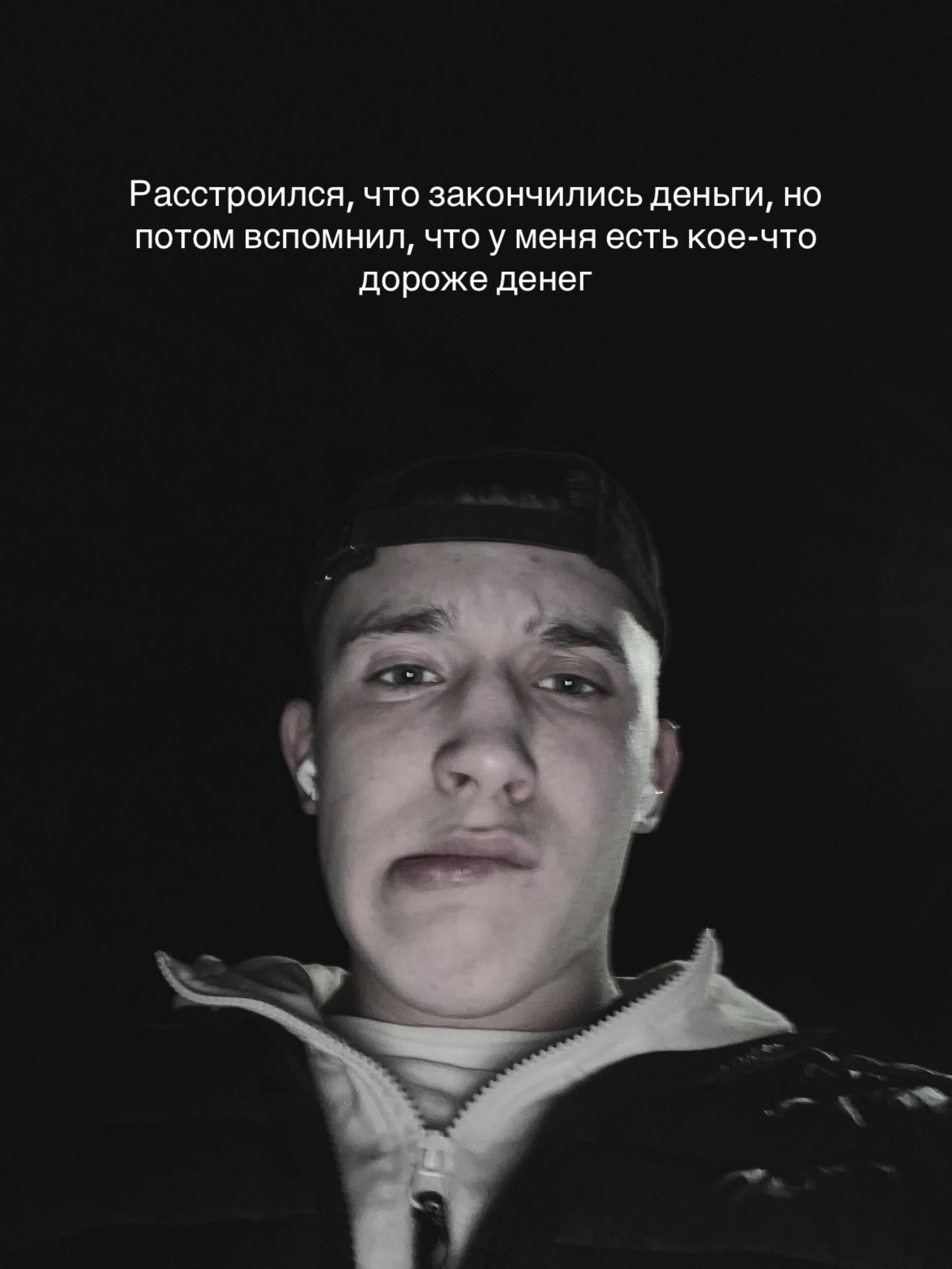 @КОРОЛЬ ЩУРОВО