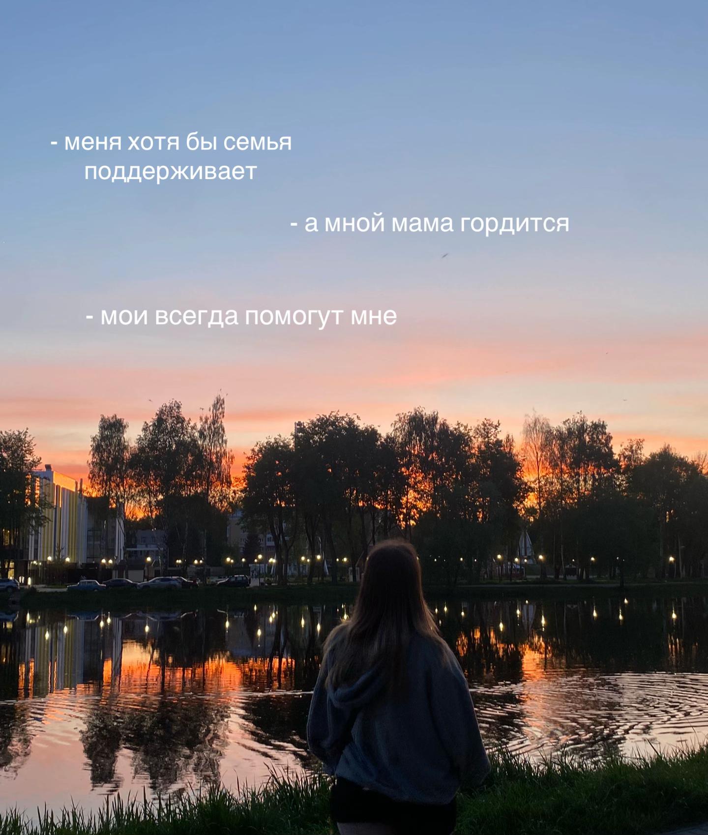 @ксавия