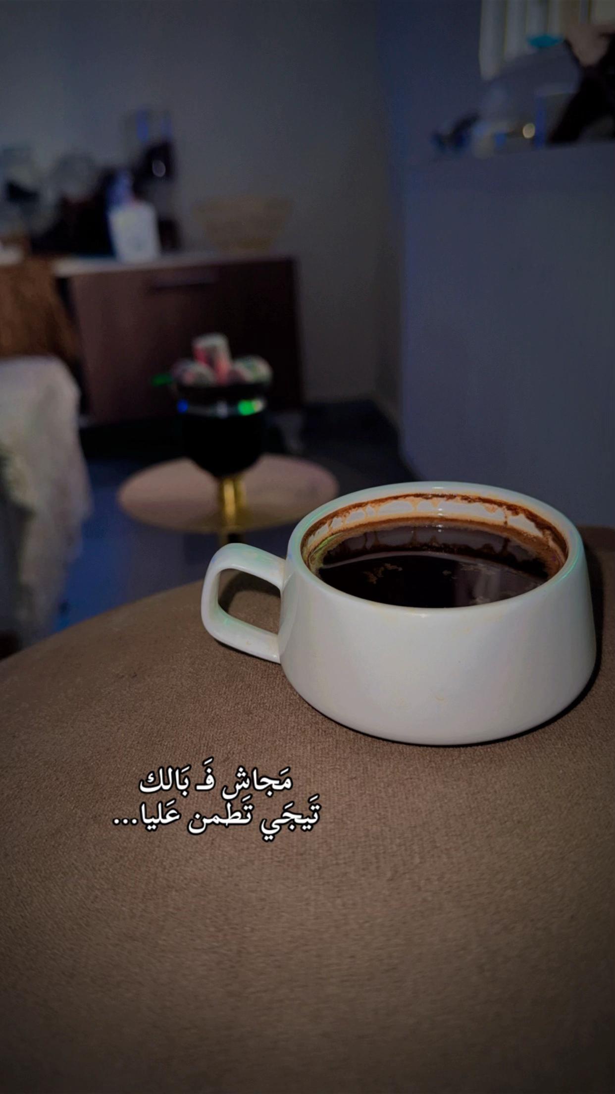 @﮼النشمية ﮼الأردنيه 🇯🇴❣️✨