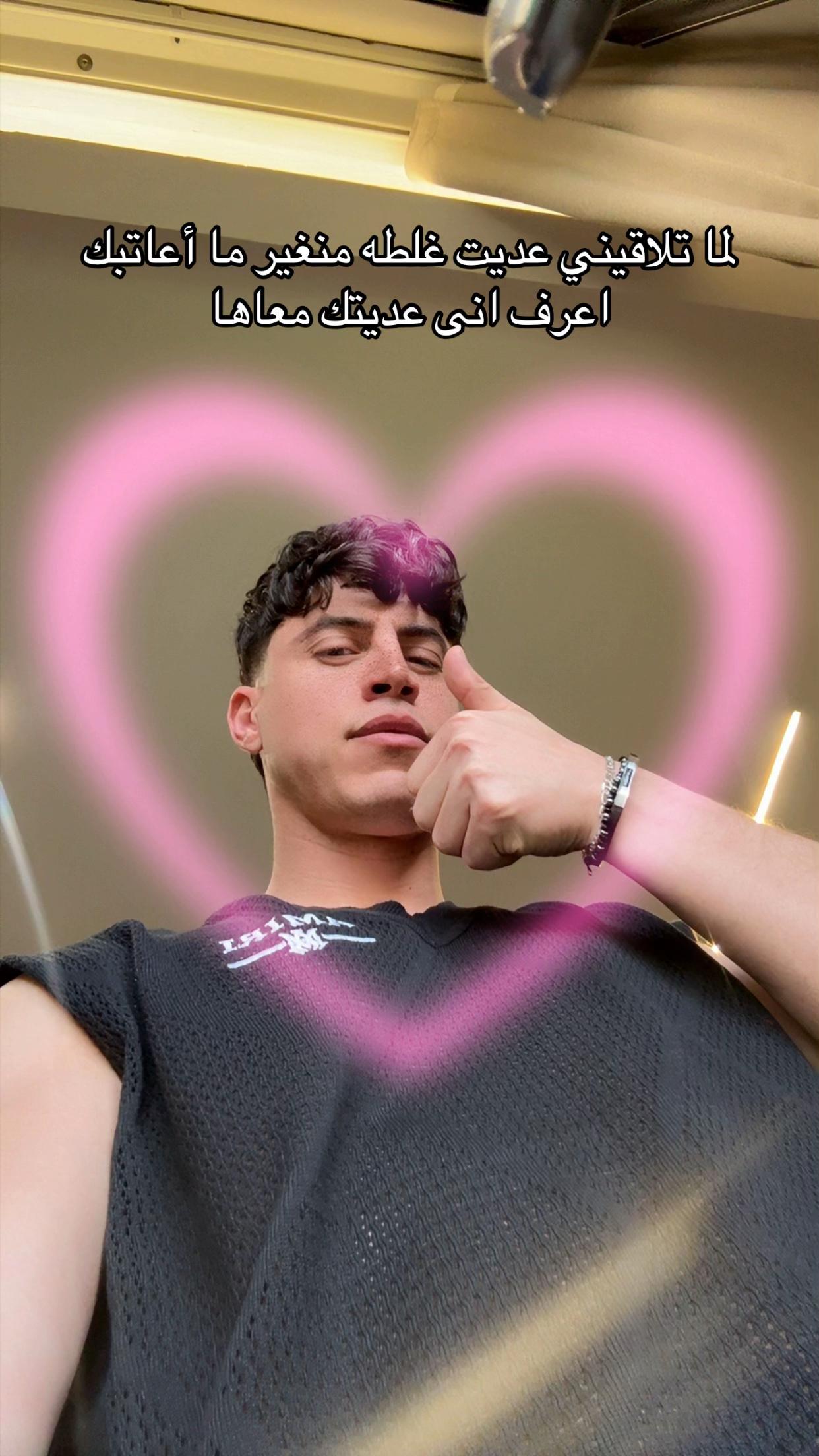 @Halim حليم