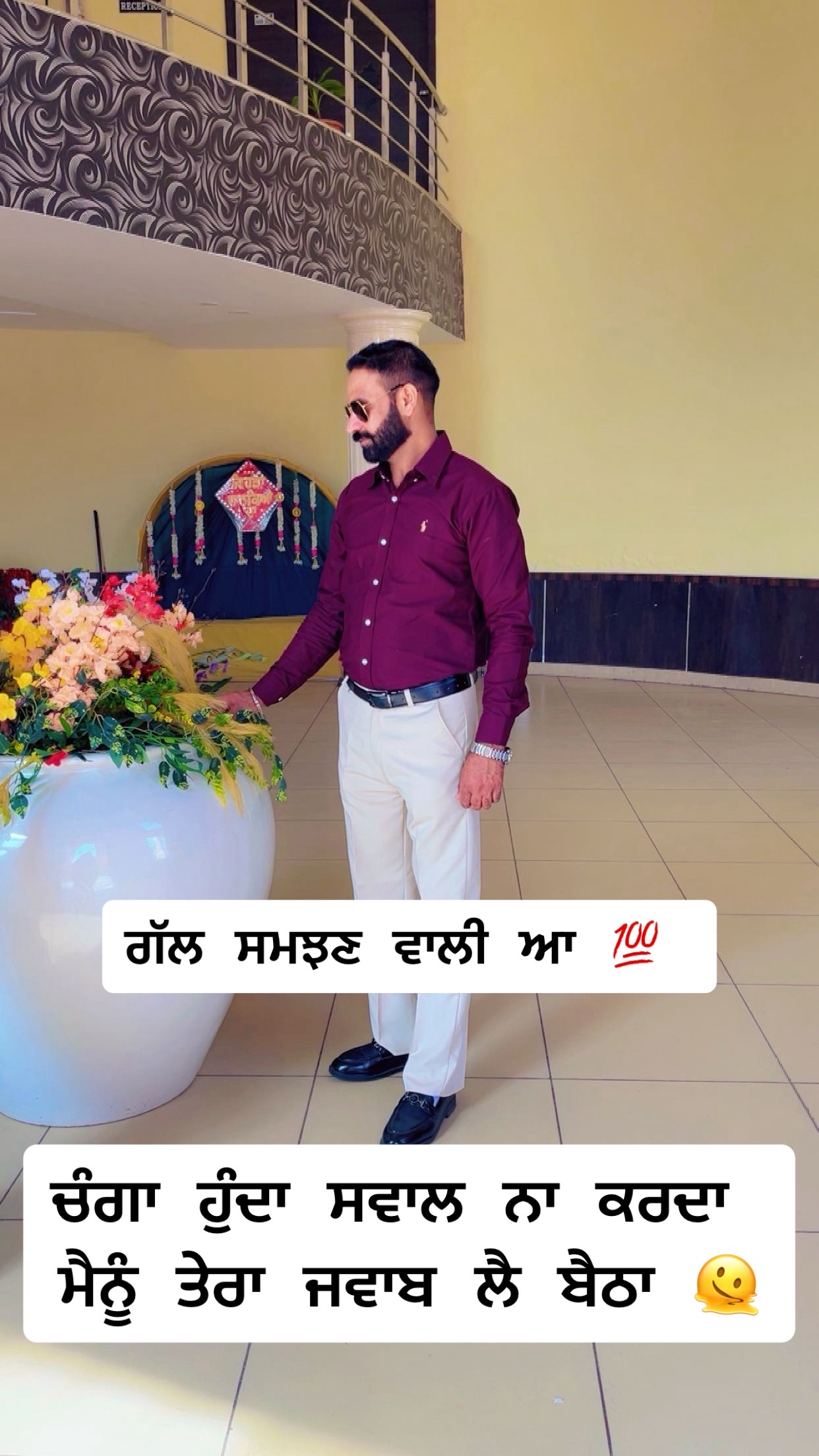 @JindJaaN