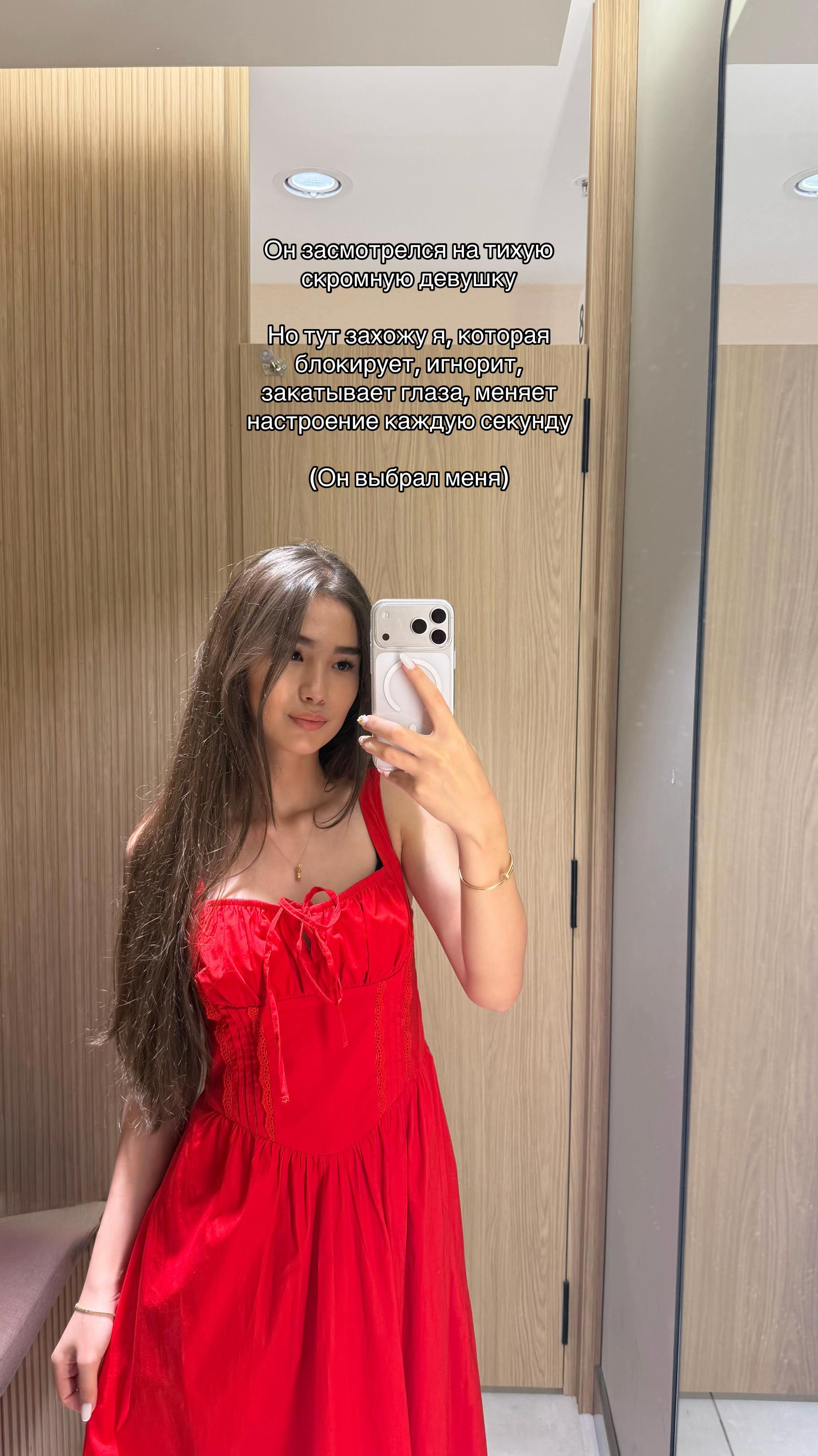 @𝓙𝓪𝓼𝓶𝓲𝓷𝓪🪽