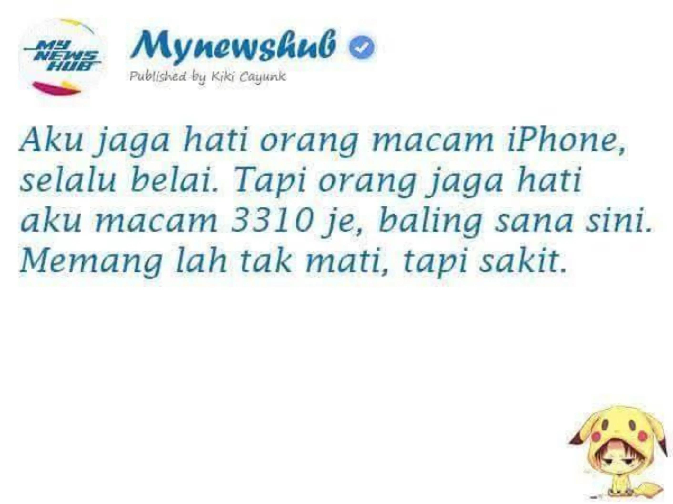 @Haniza