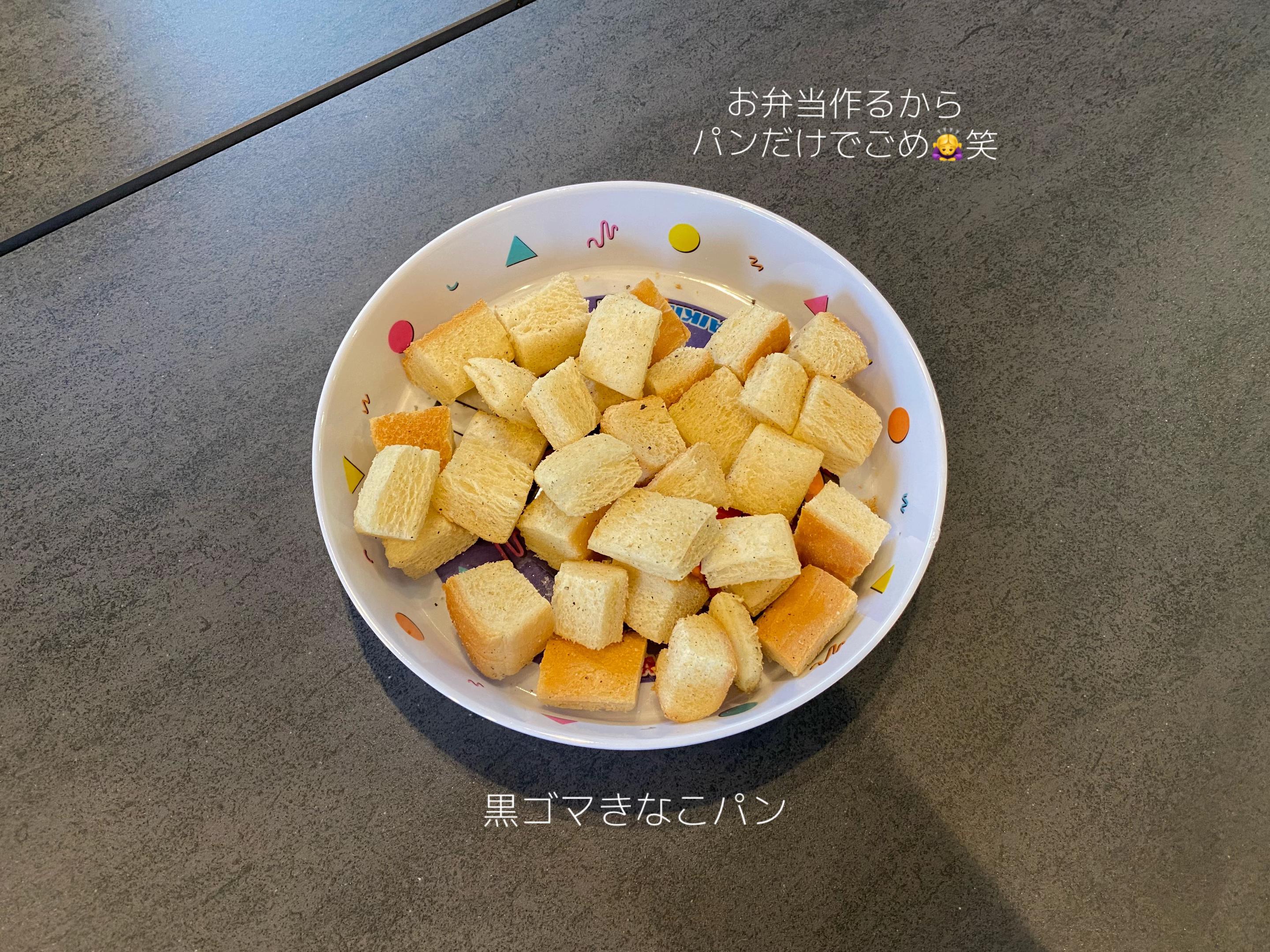 @yaa_1228