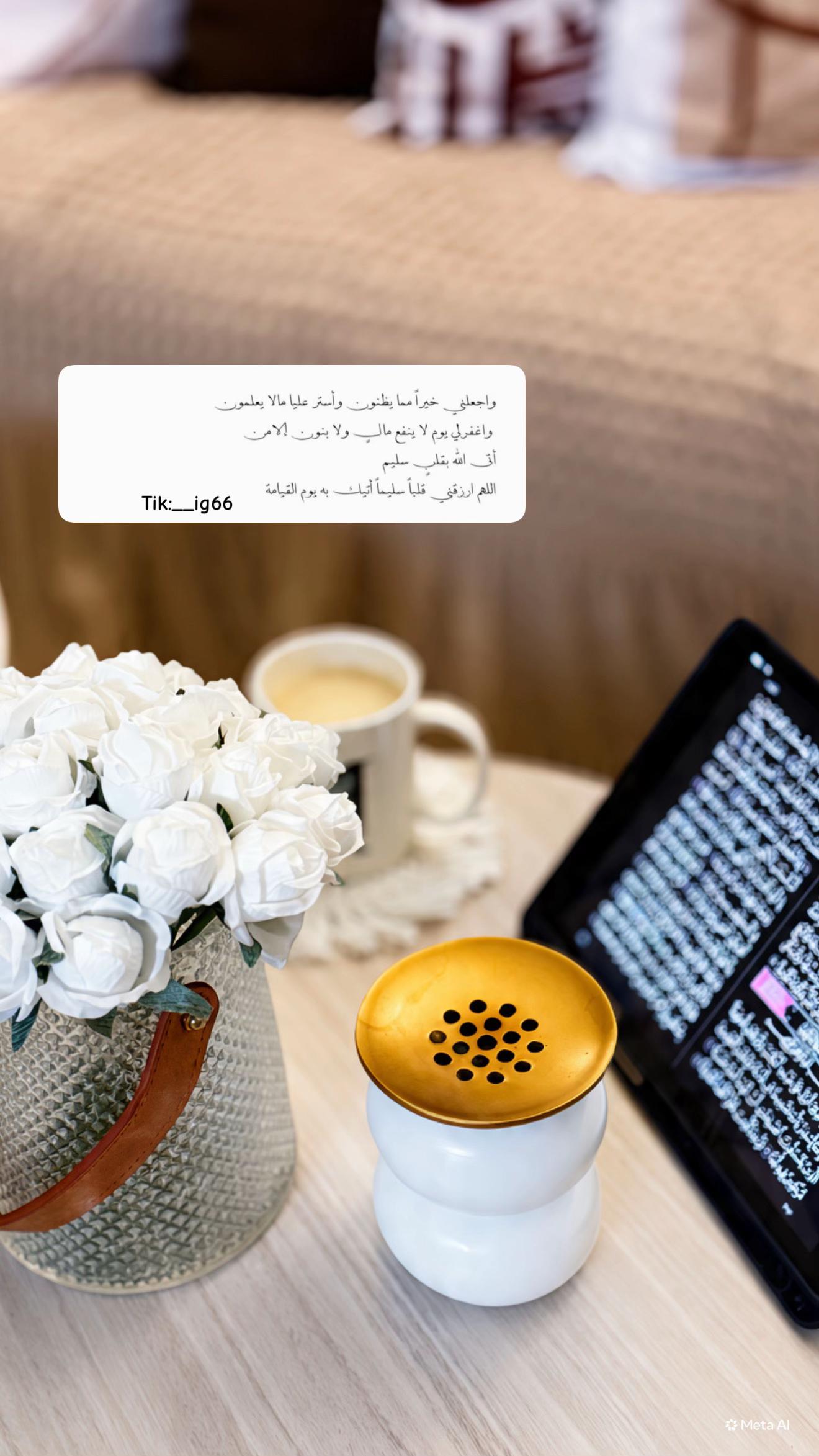 @بلوَقر غيمةُ | تـبوك 🪐✨..
