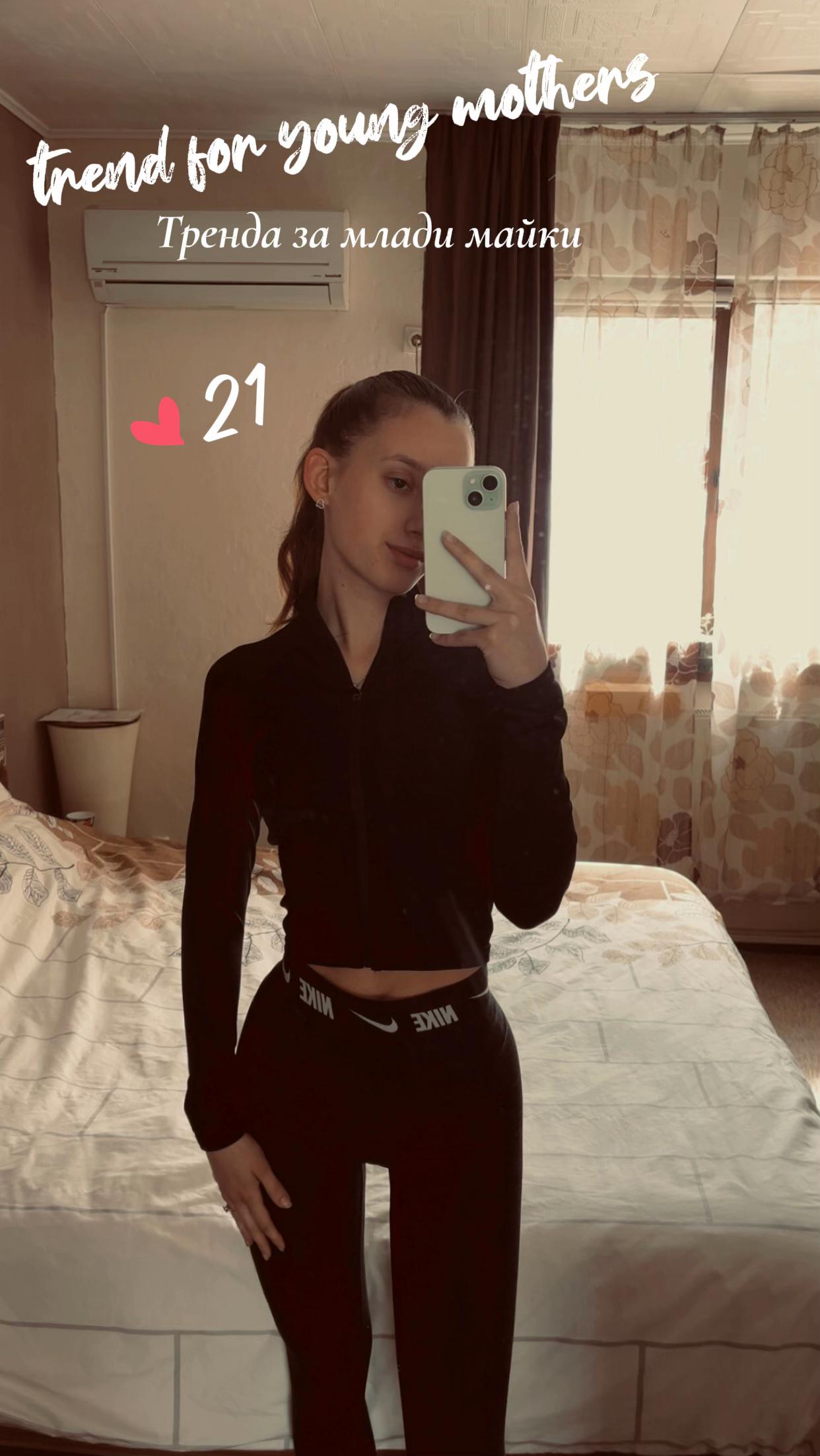 @Gabi
