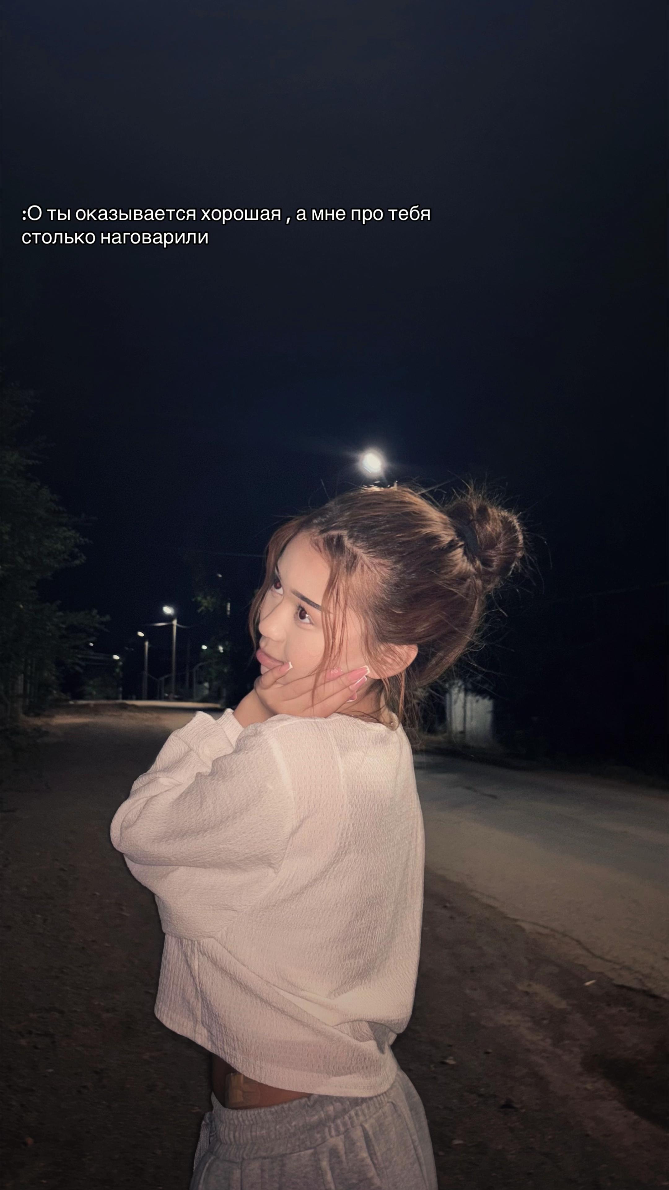 @Жаконай