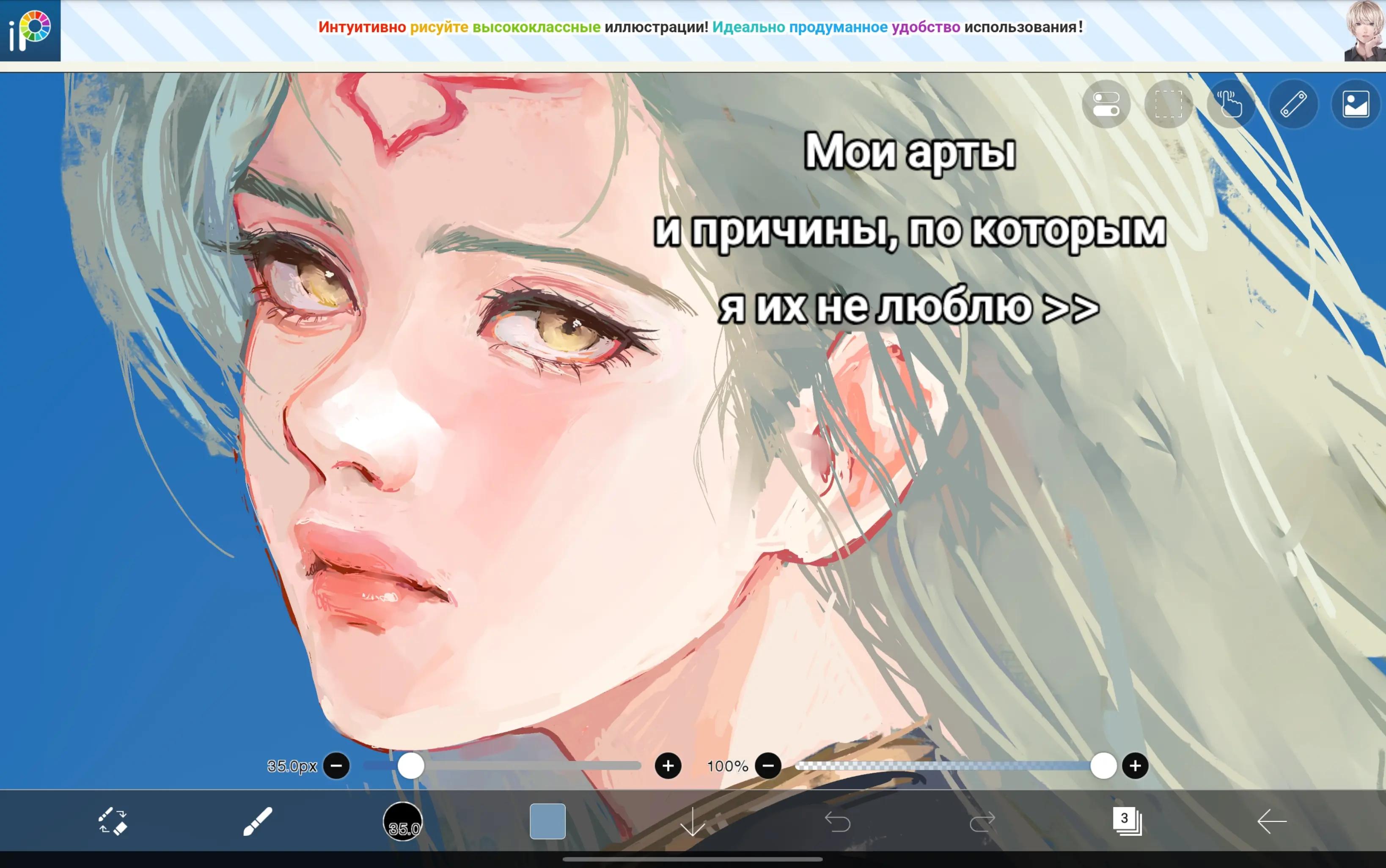 @🇺🇦тгк DISOTU00