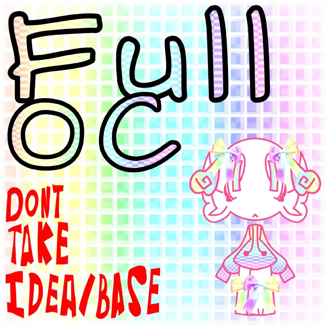 @Neo/Ribbony.