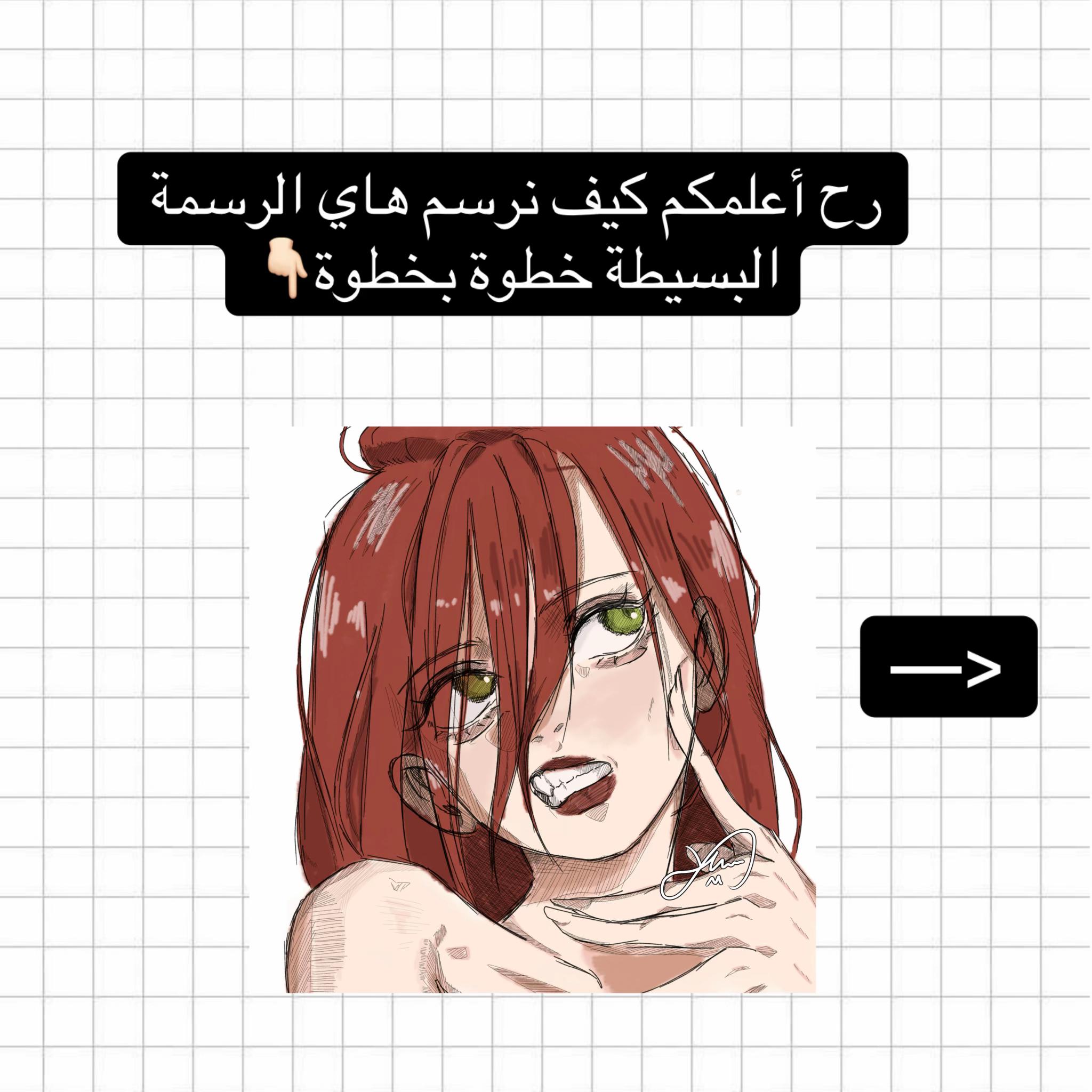 @yumii_.8