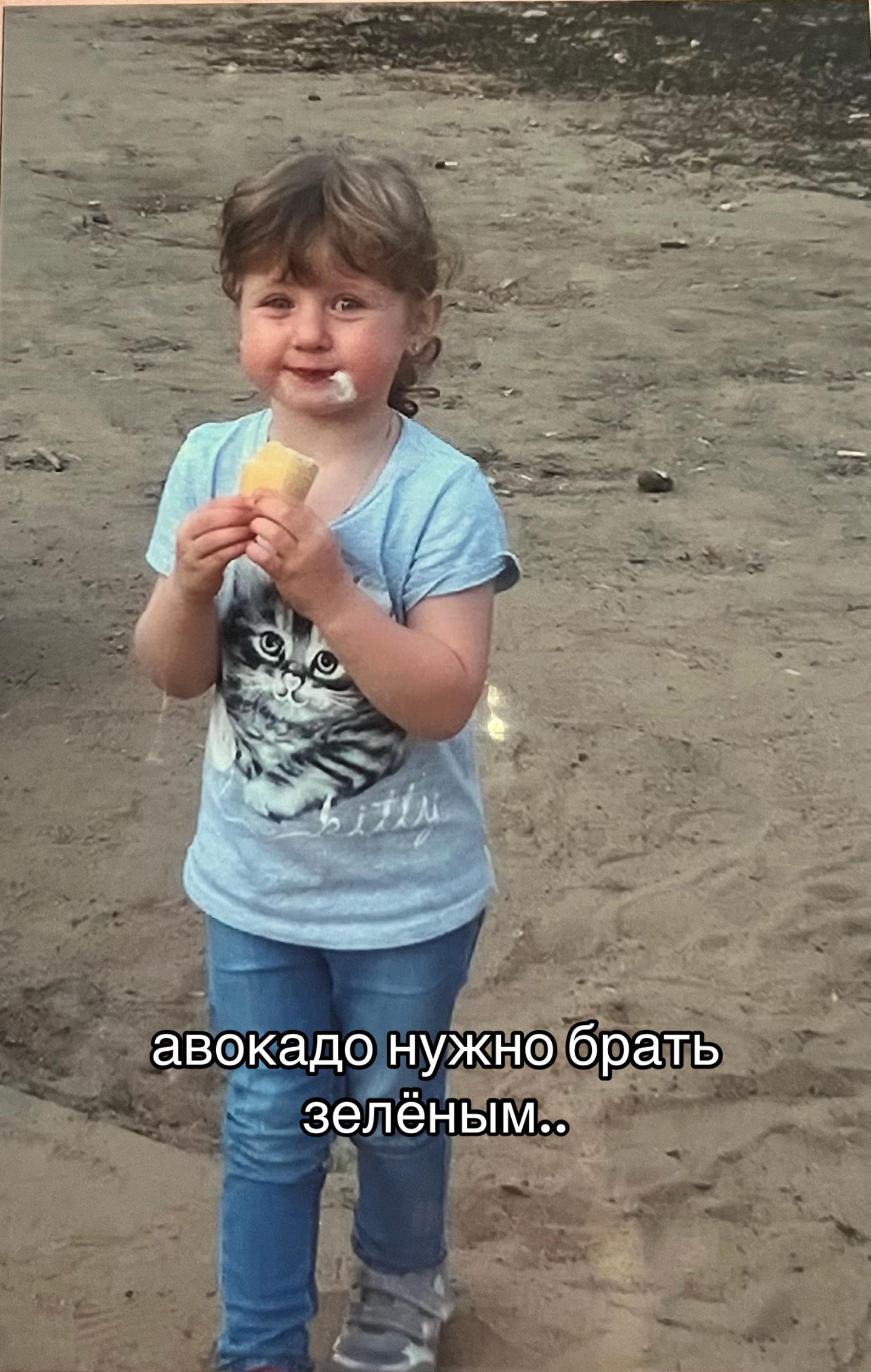 @viv&iacute;k