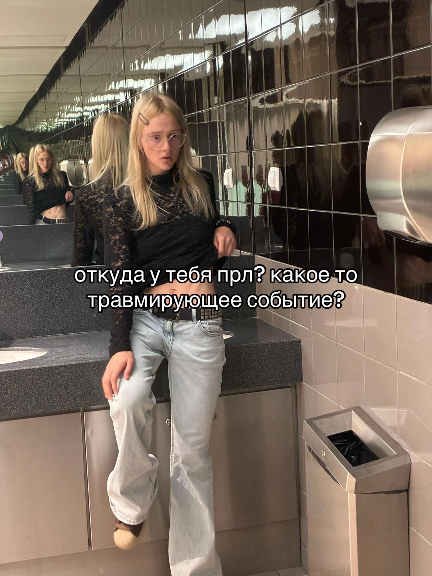 @treshnyag