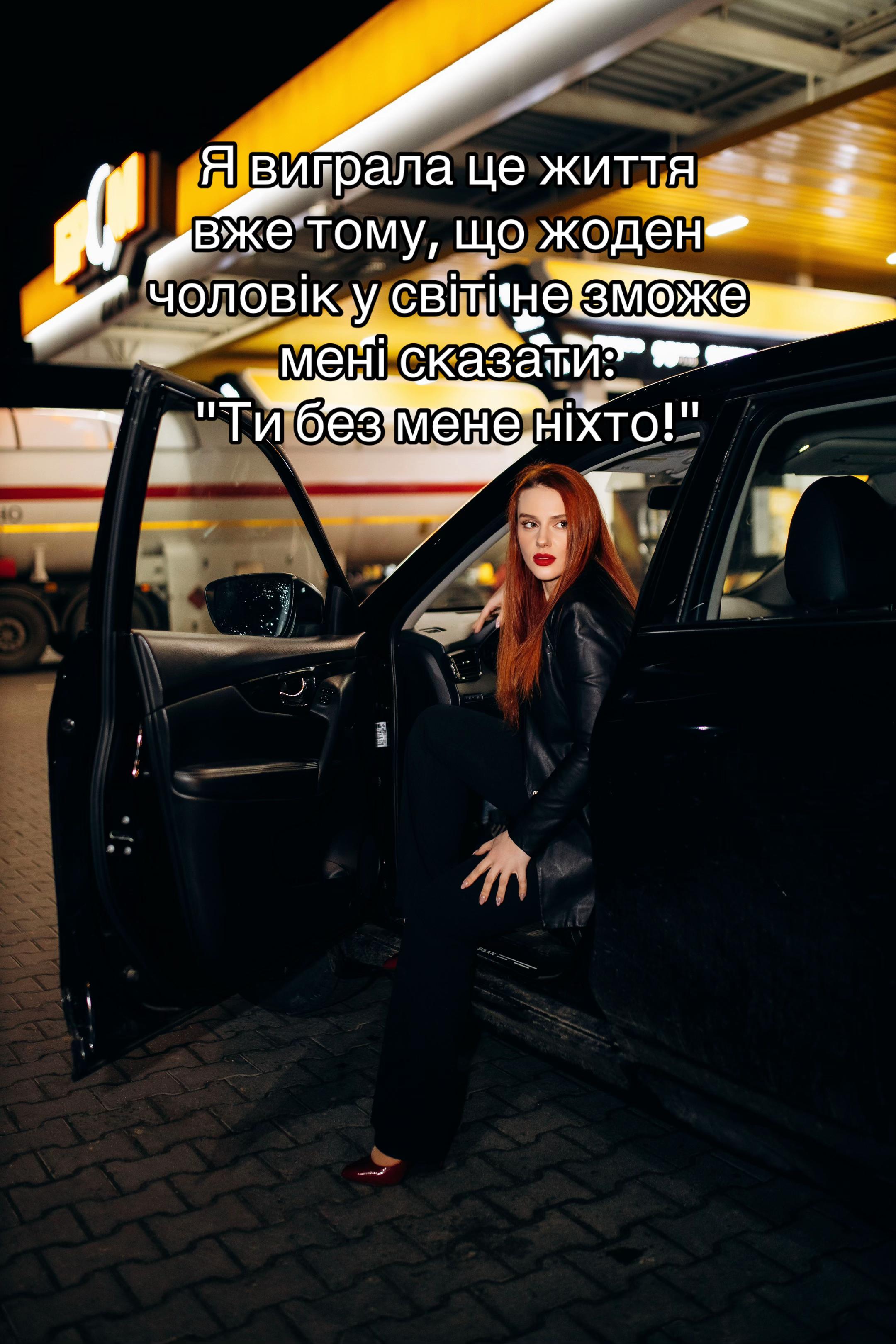 @viktoria_stylist_