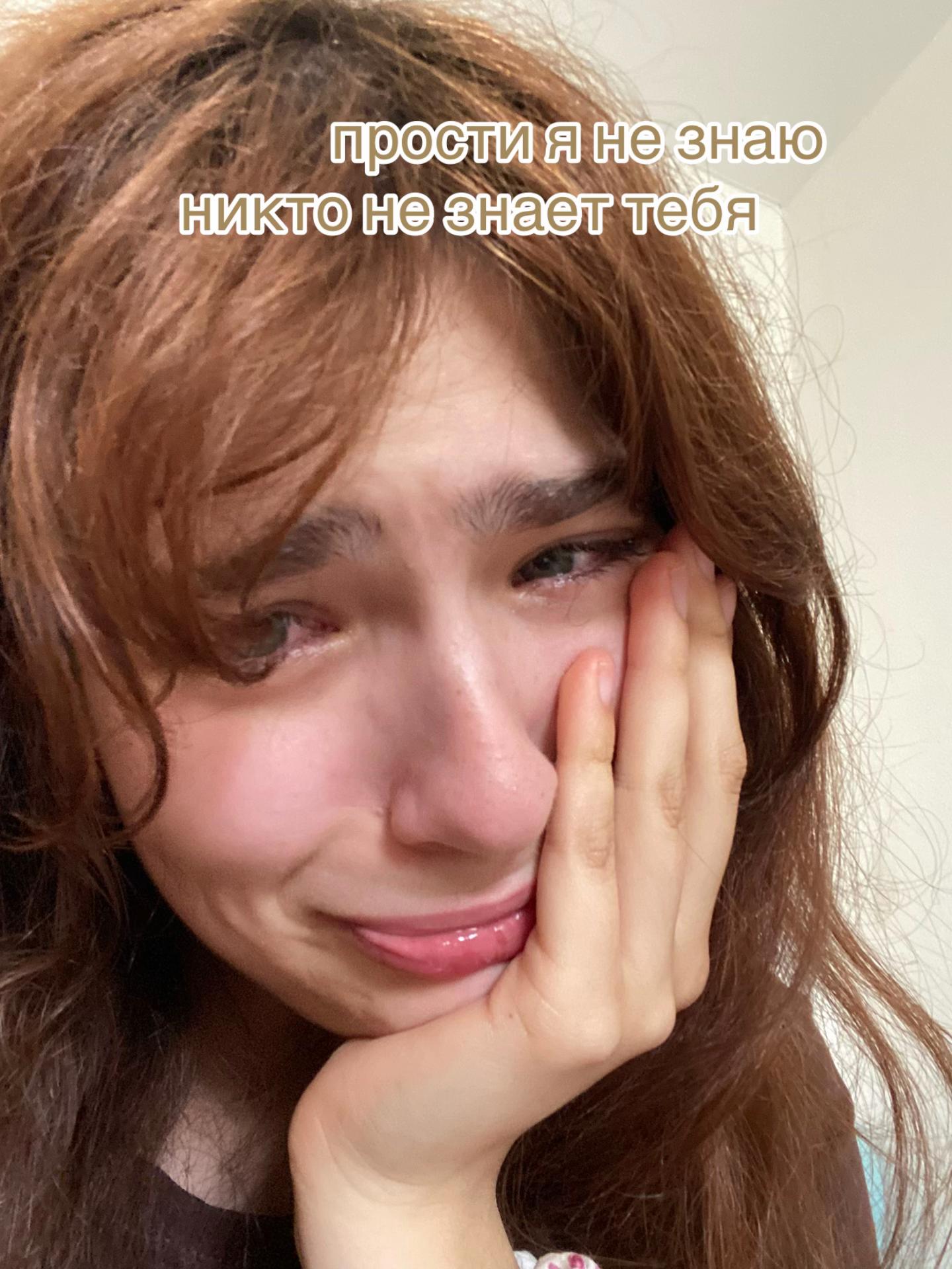 @любите пушистую🪞💒