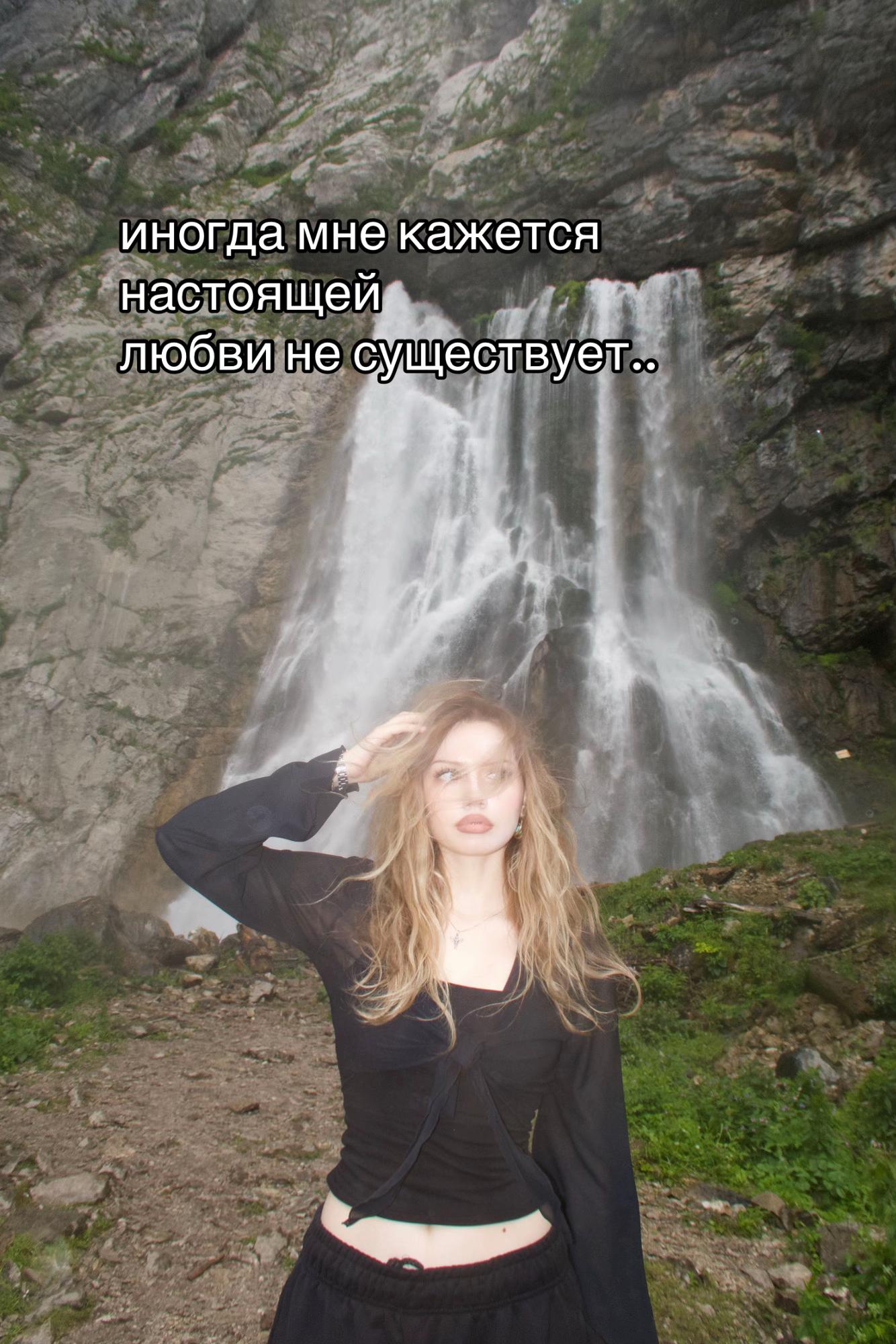 @ринчик