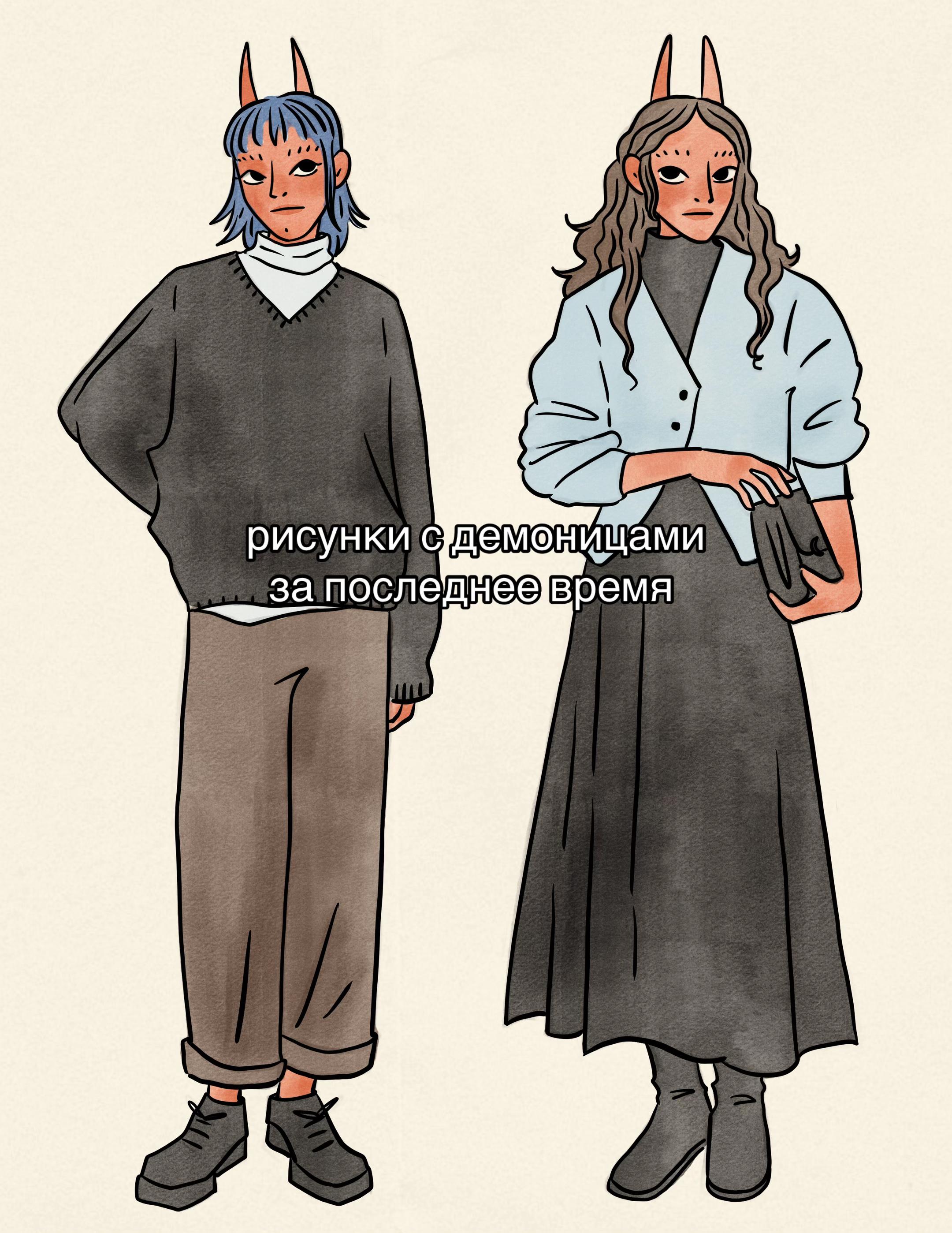 @местоворон