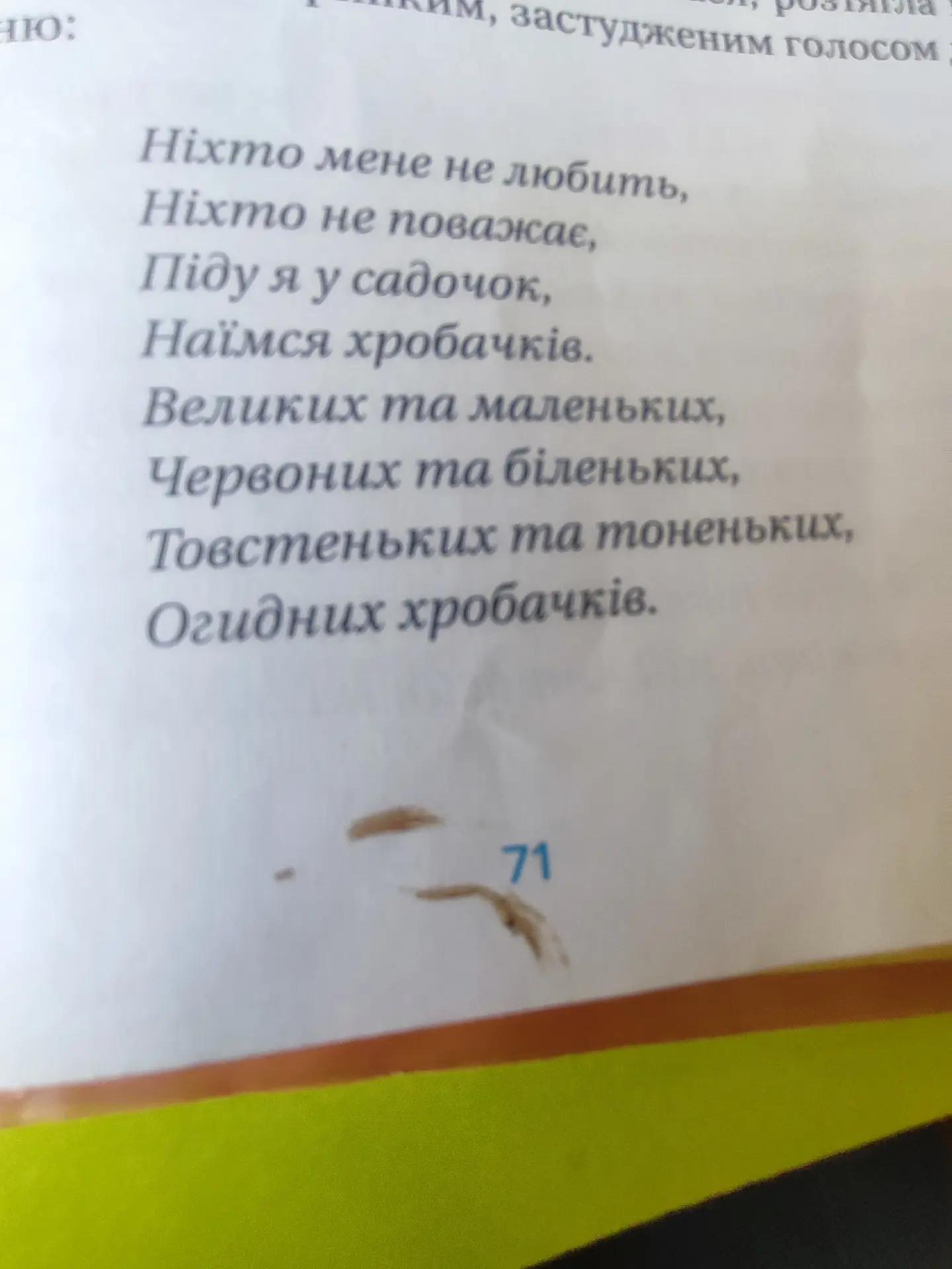 @Я У МАМИ НЕЖДАНЧИК😝