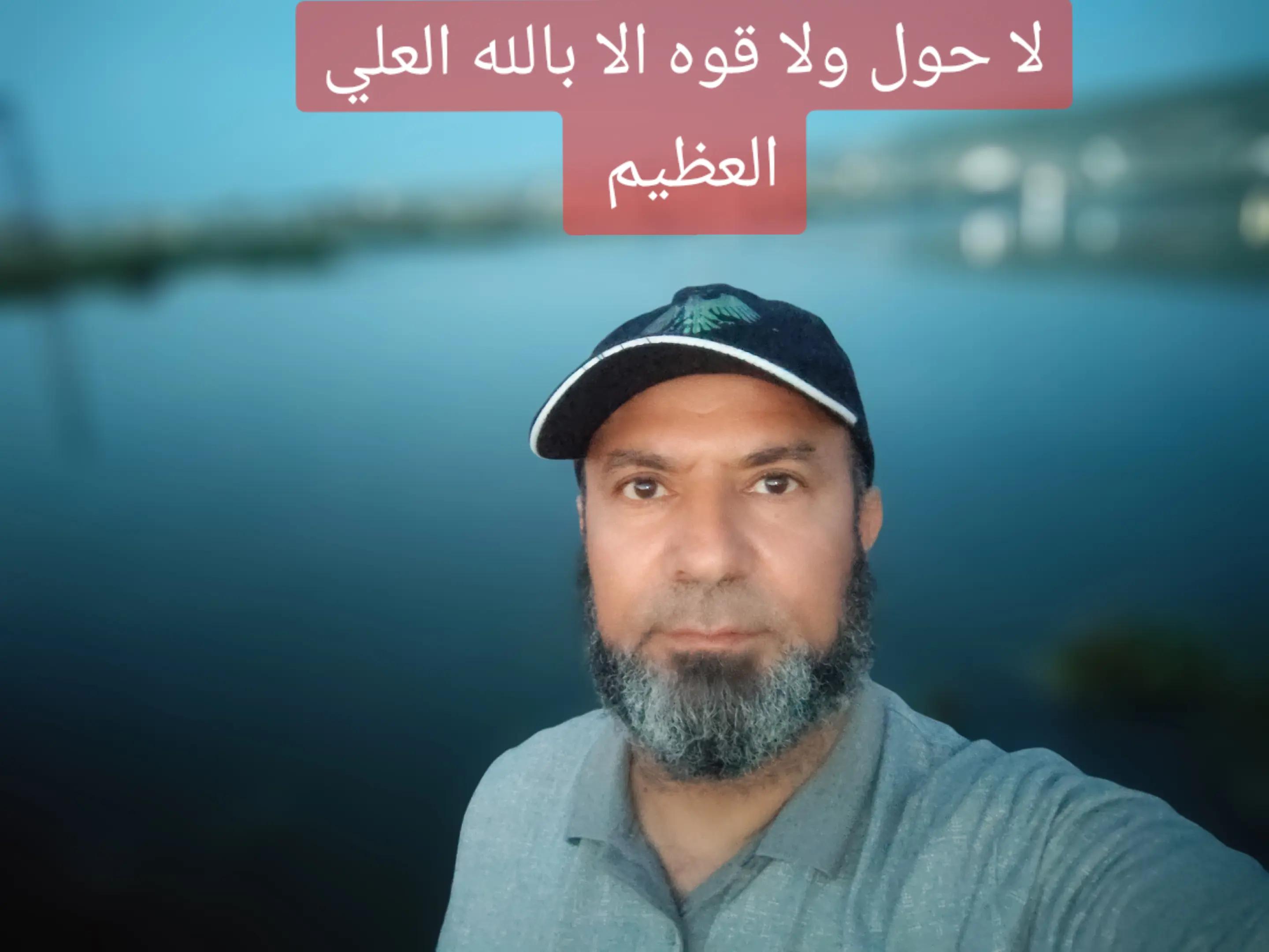 @❤️ أبو حمزه القلعة ❤️