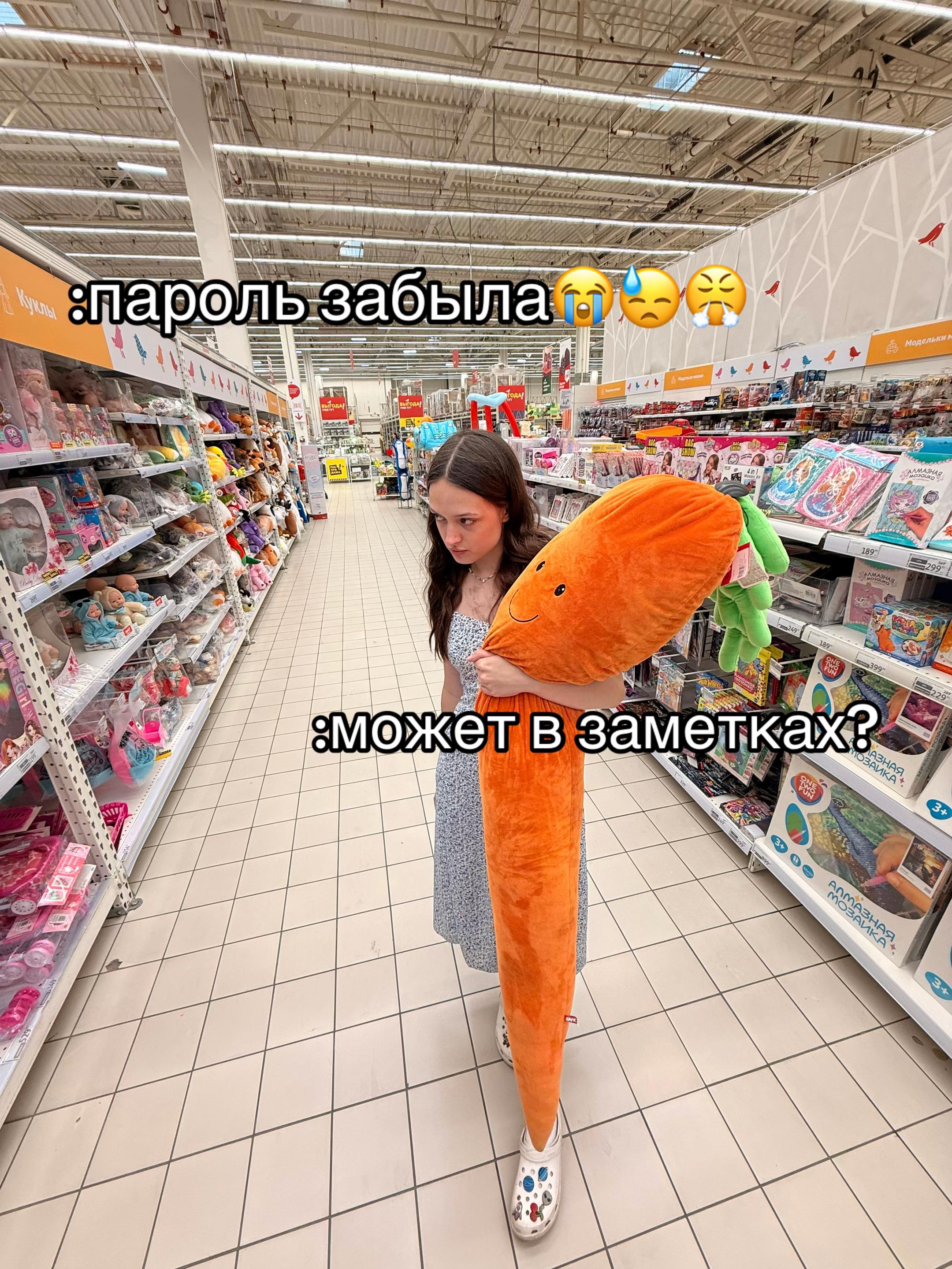 @lipychkaaaa