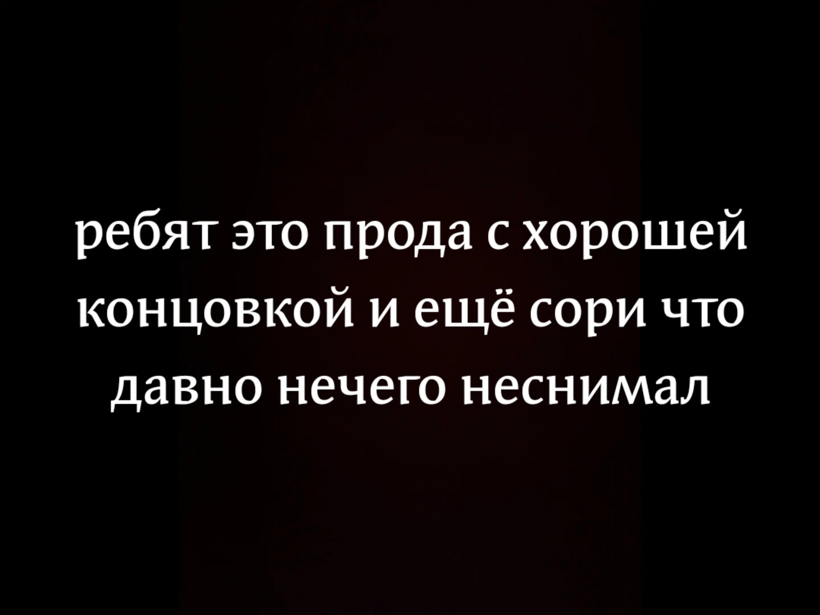 @makson