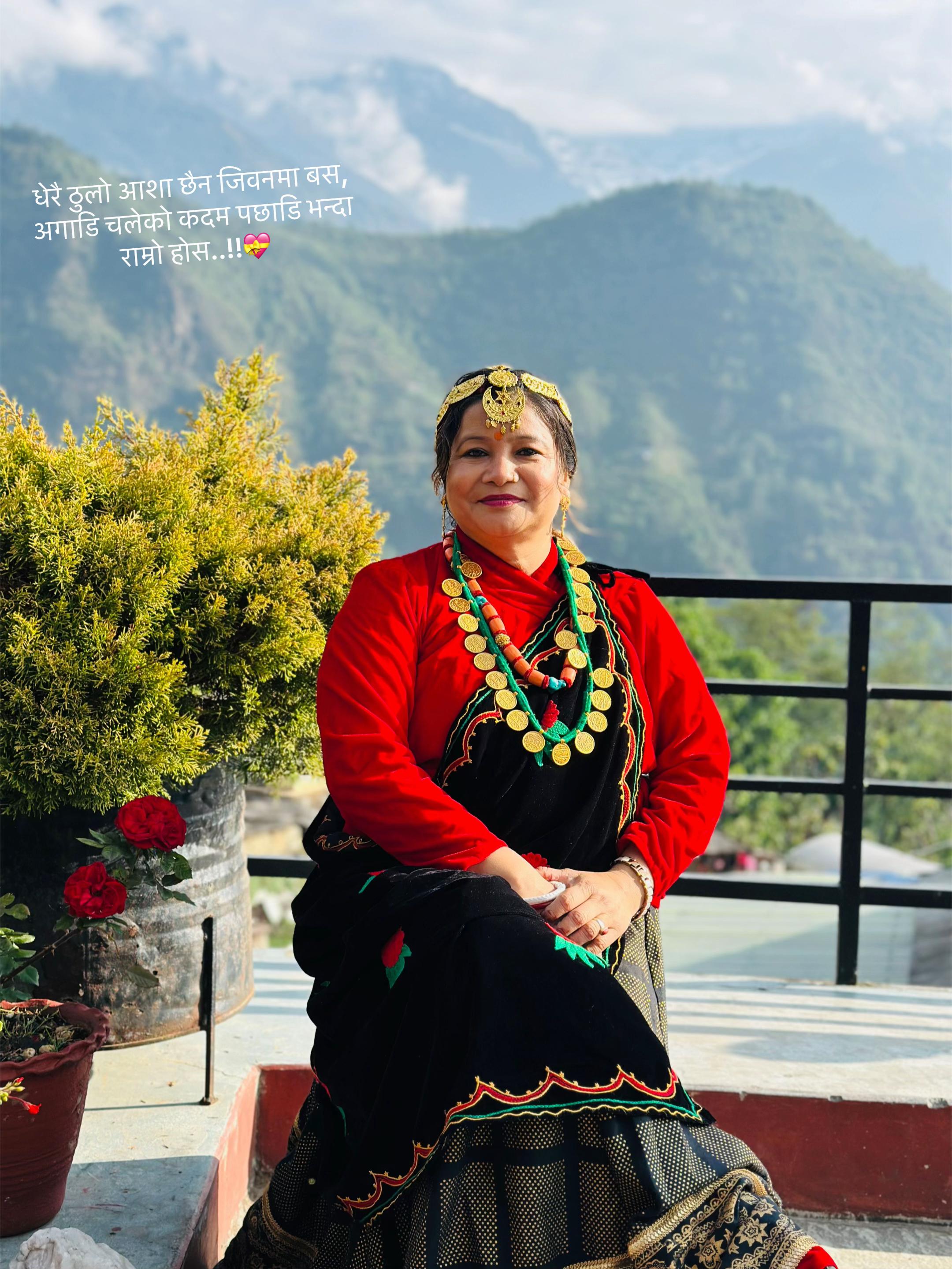 @Mina Adhikari Bartaula