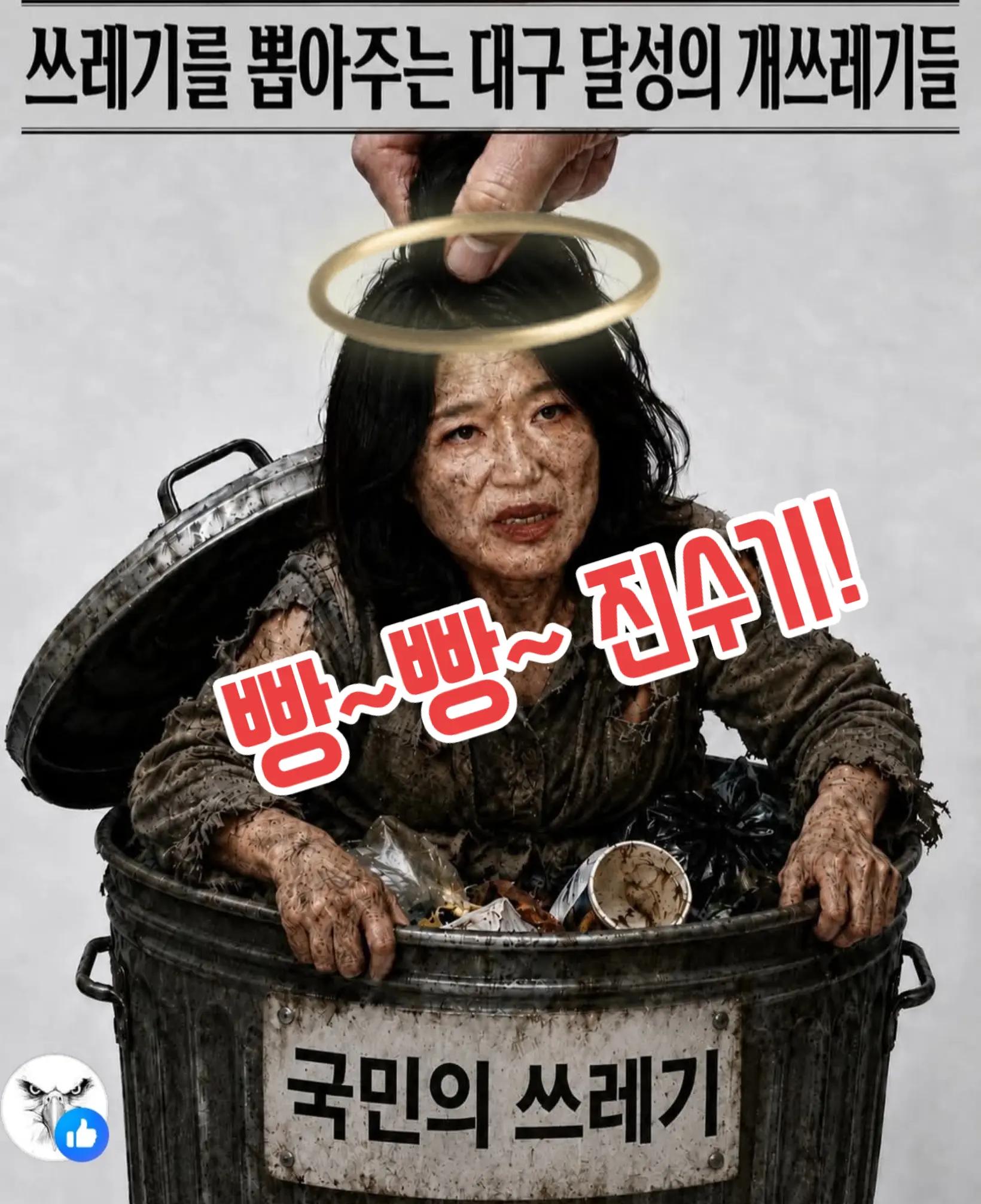 @🌺시라소니[본]🌺