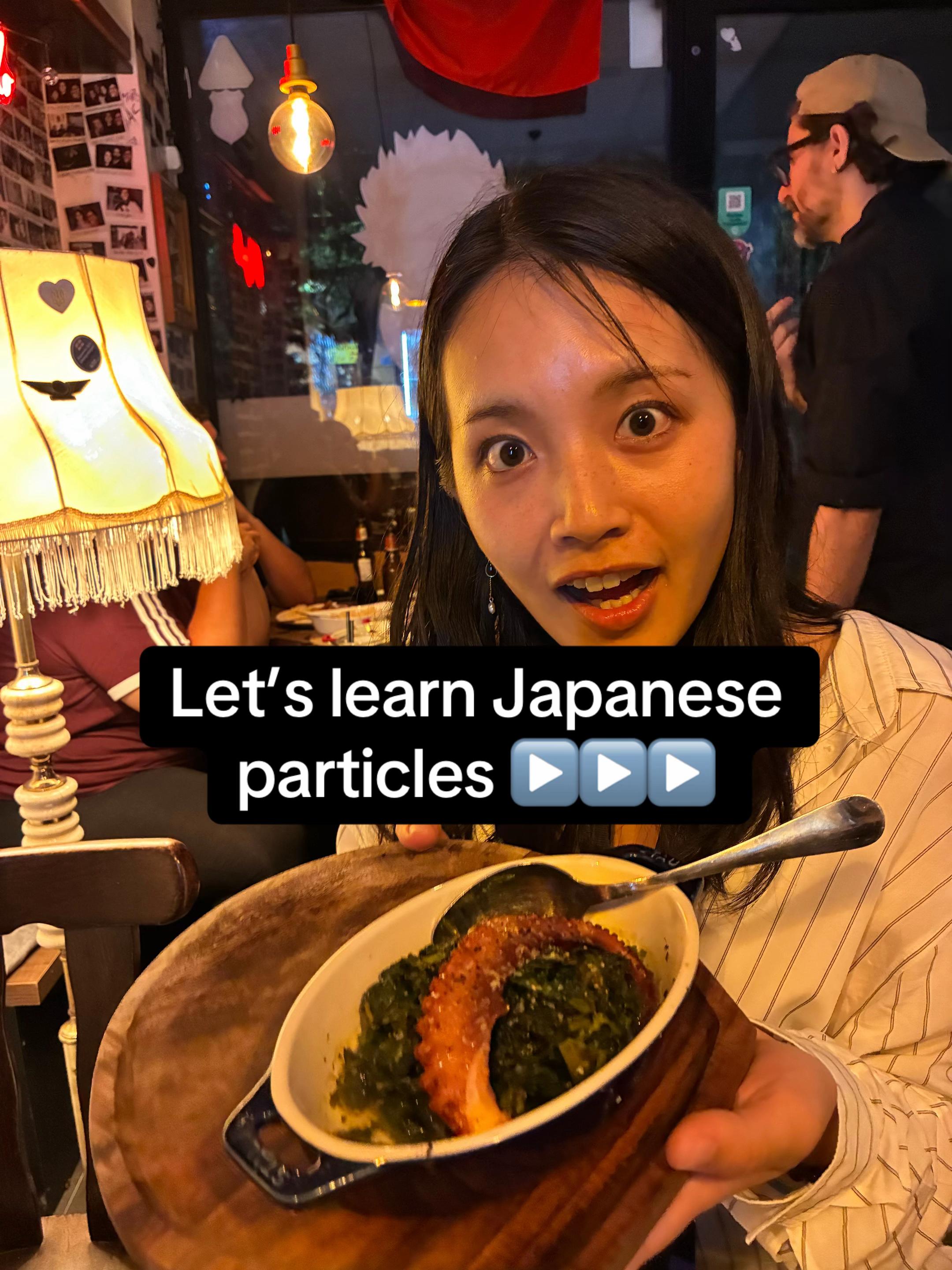 @Nihongodeasobou