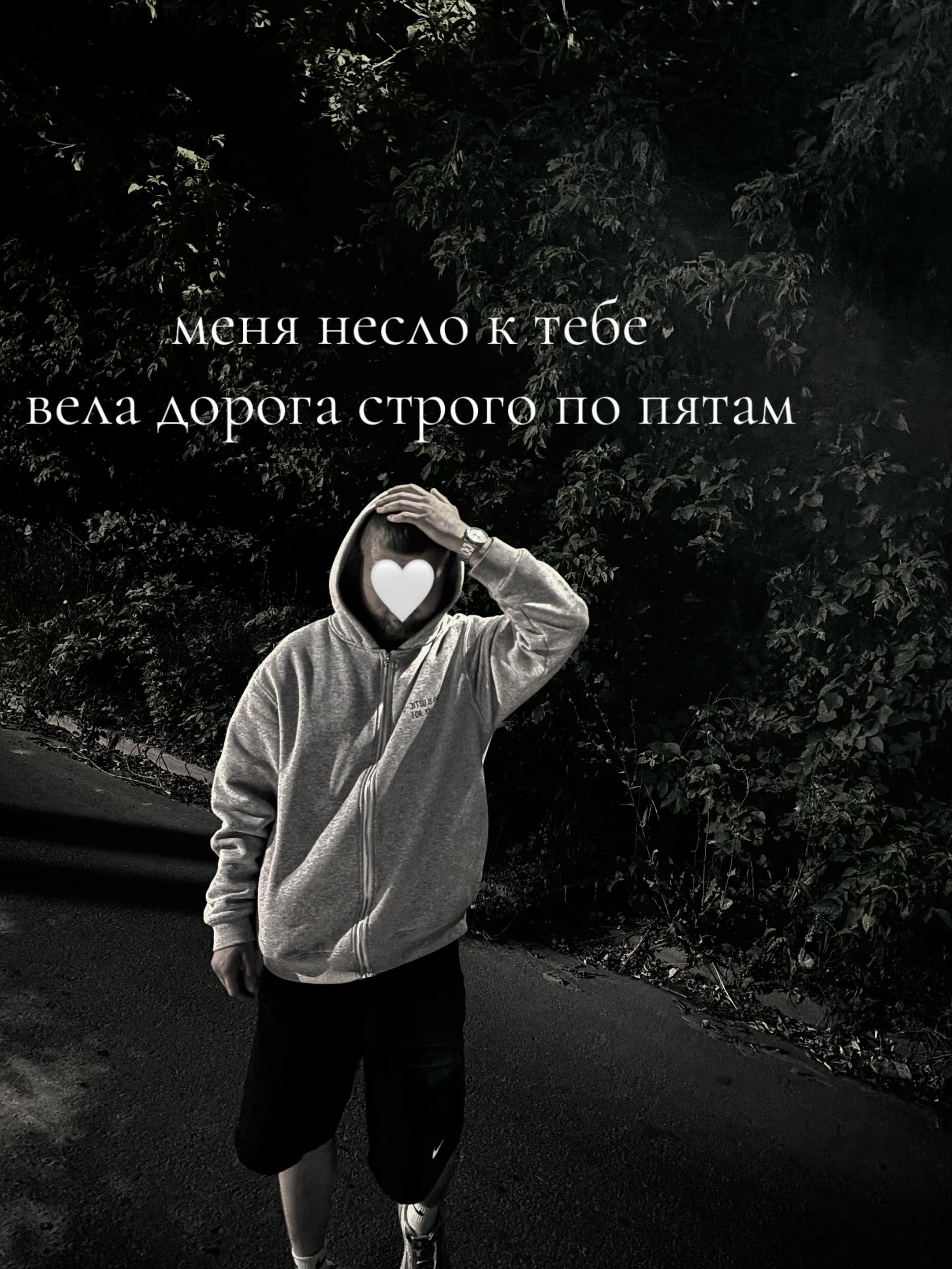 @🤍🐻