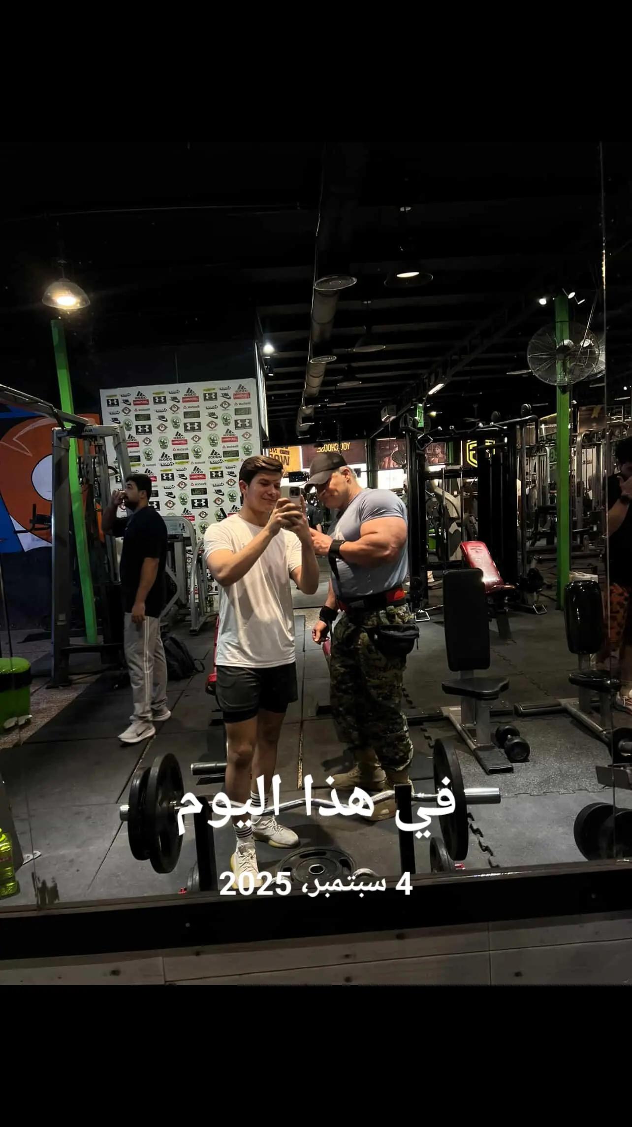 @Mazin Rambo
