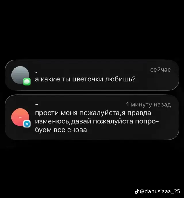 @𝓪𝓷𝓭𝓻𝓮𝓮𝓿𝓷𝓪 🫀🤍
