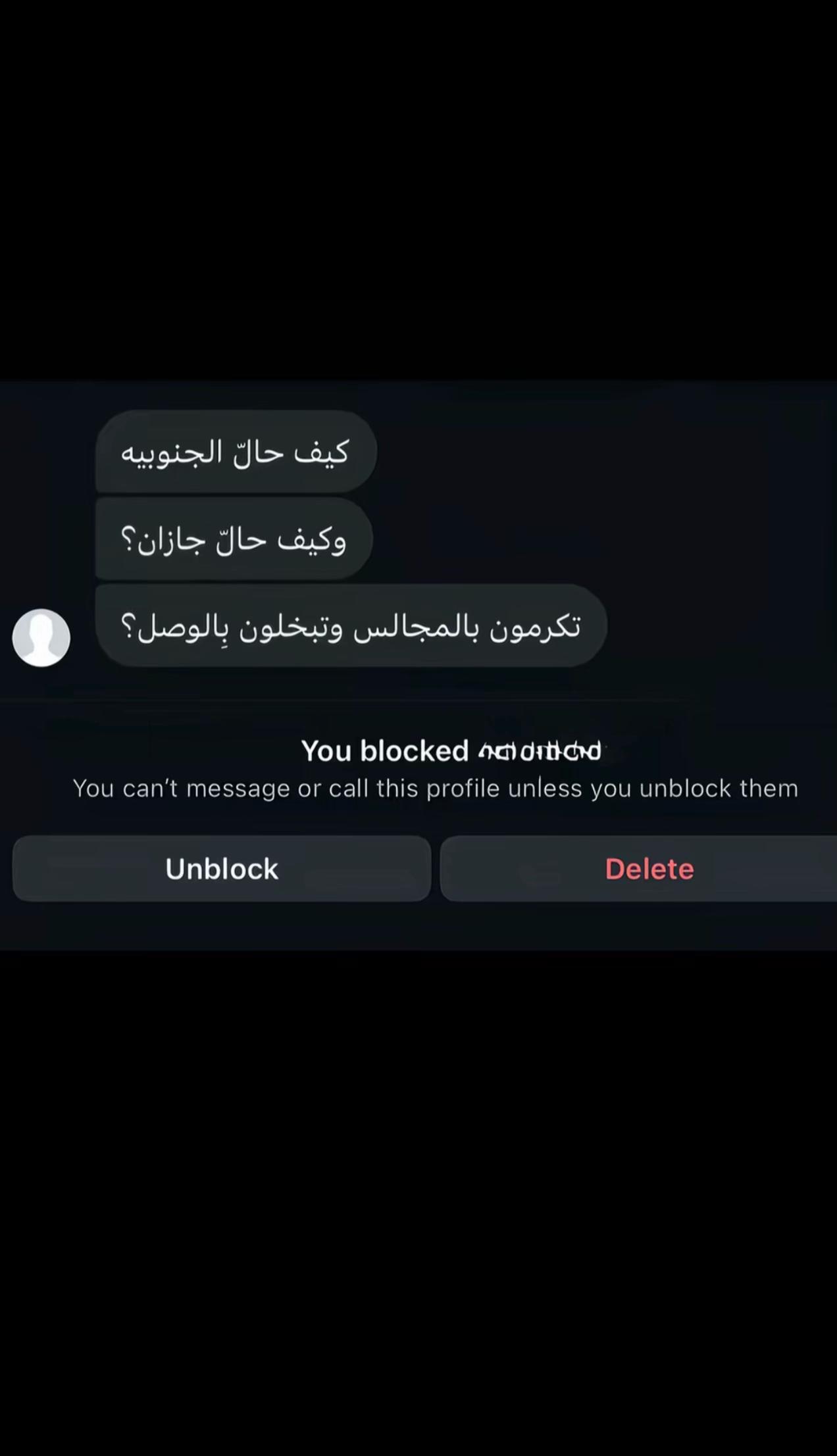 @حَلا