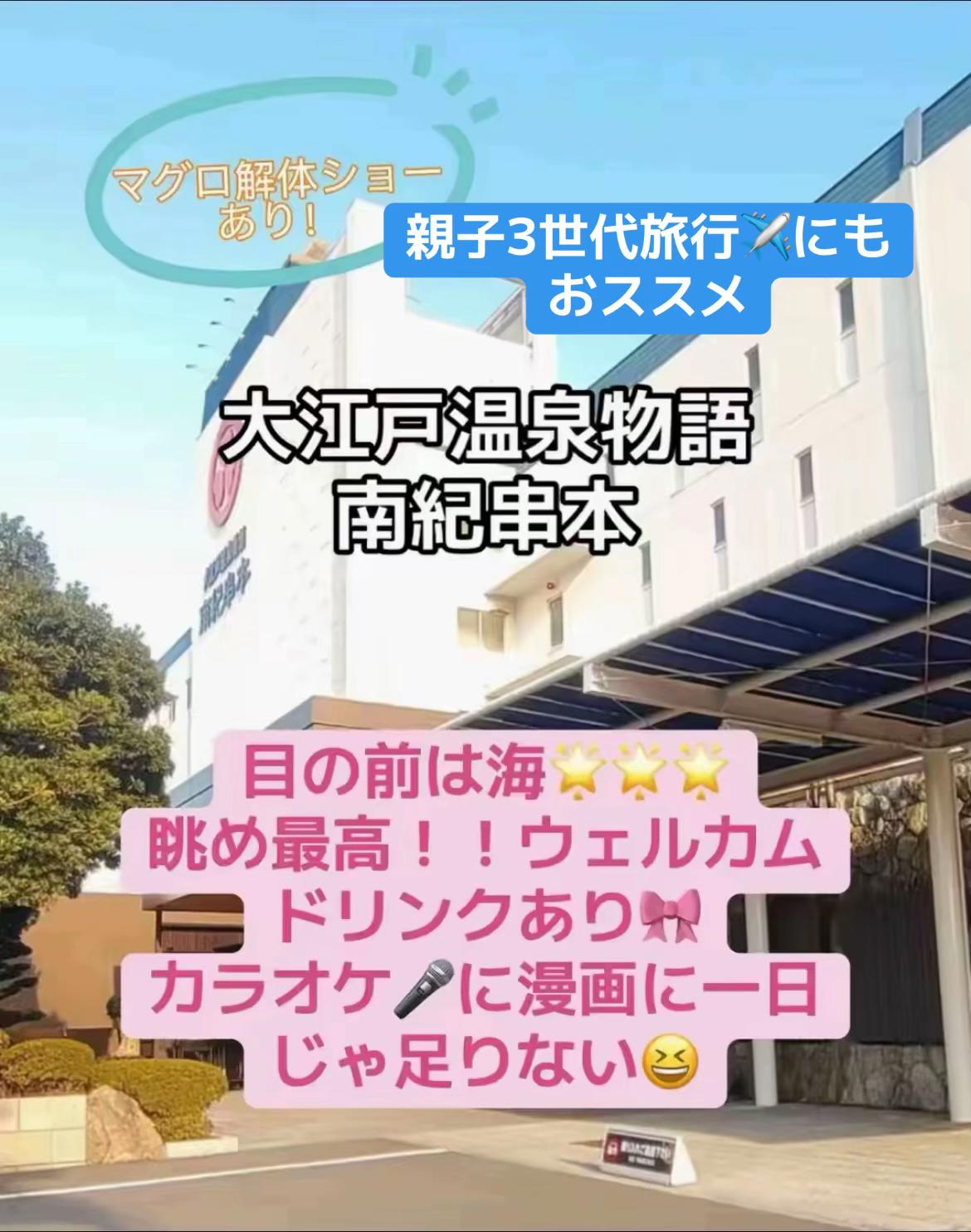 @☘️えりんこ☘️👽