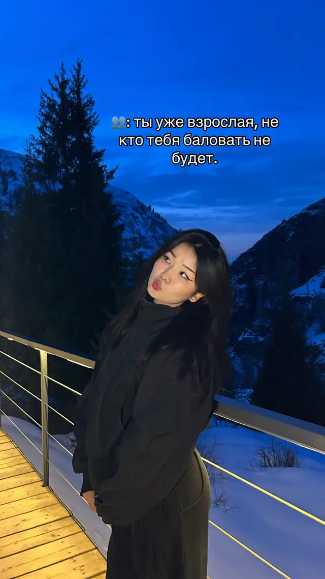 @🫐Голубика🫐
