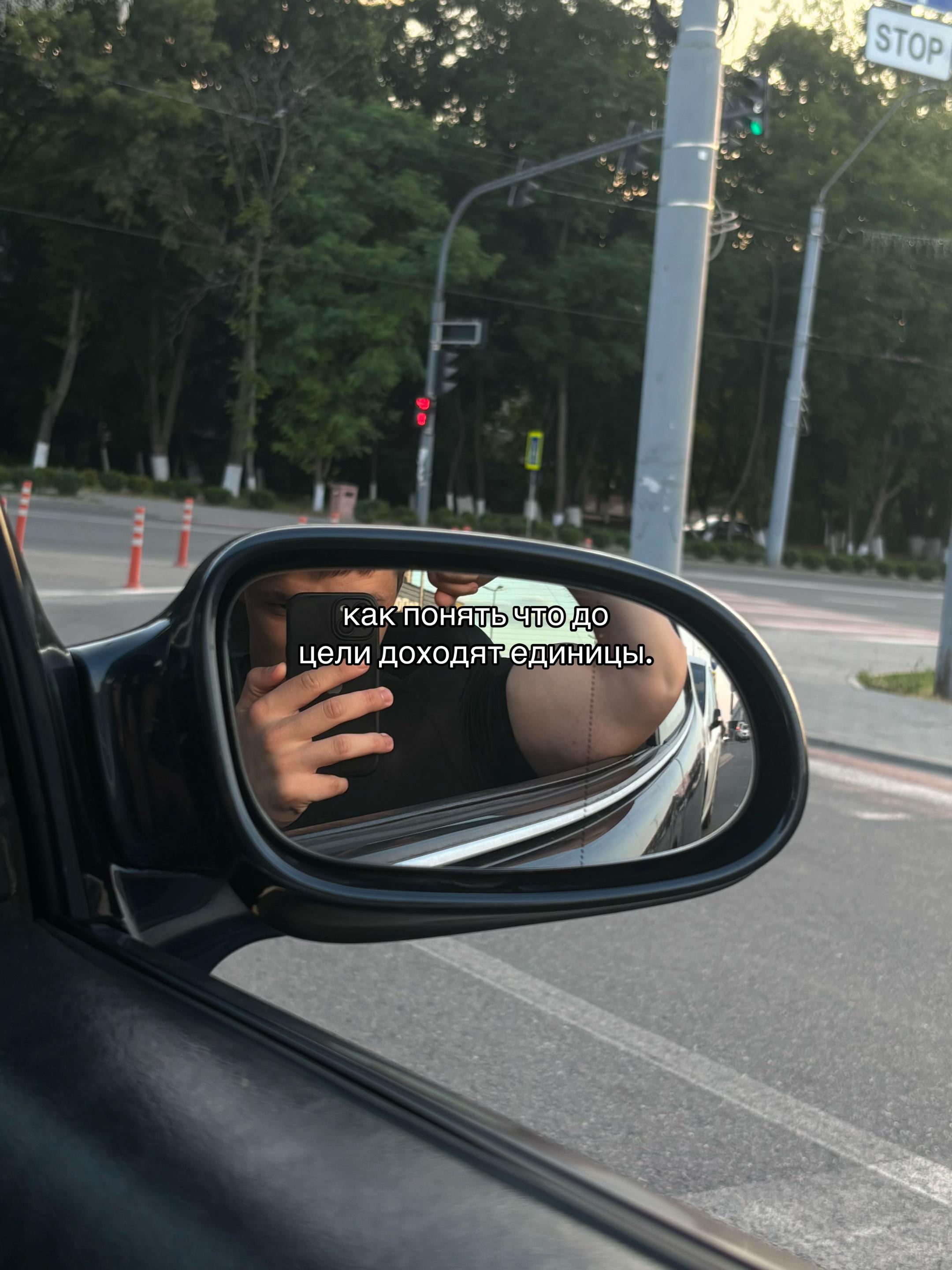 @Андрюша