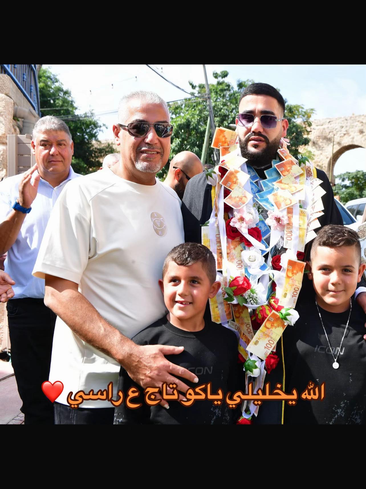 @🦅 ابو ايمن 👑