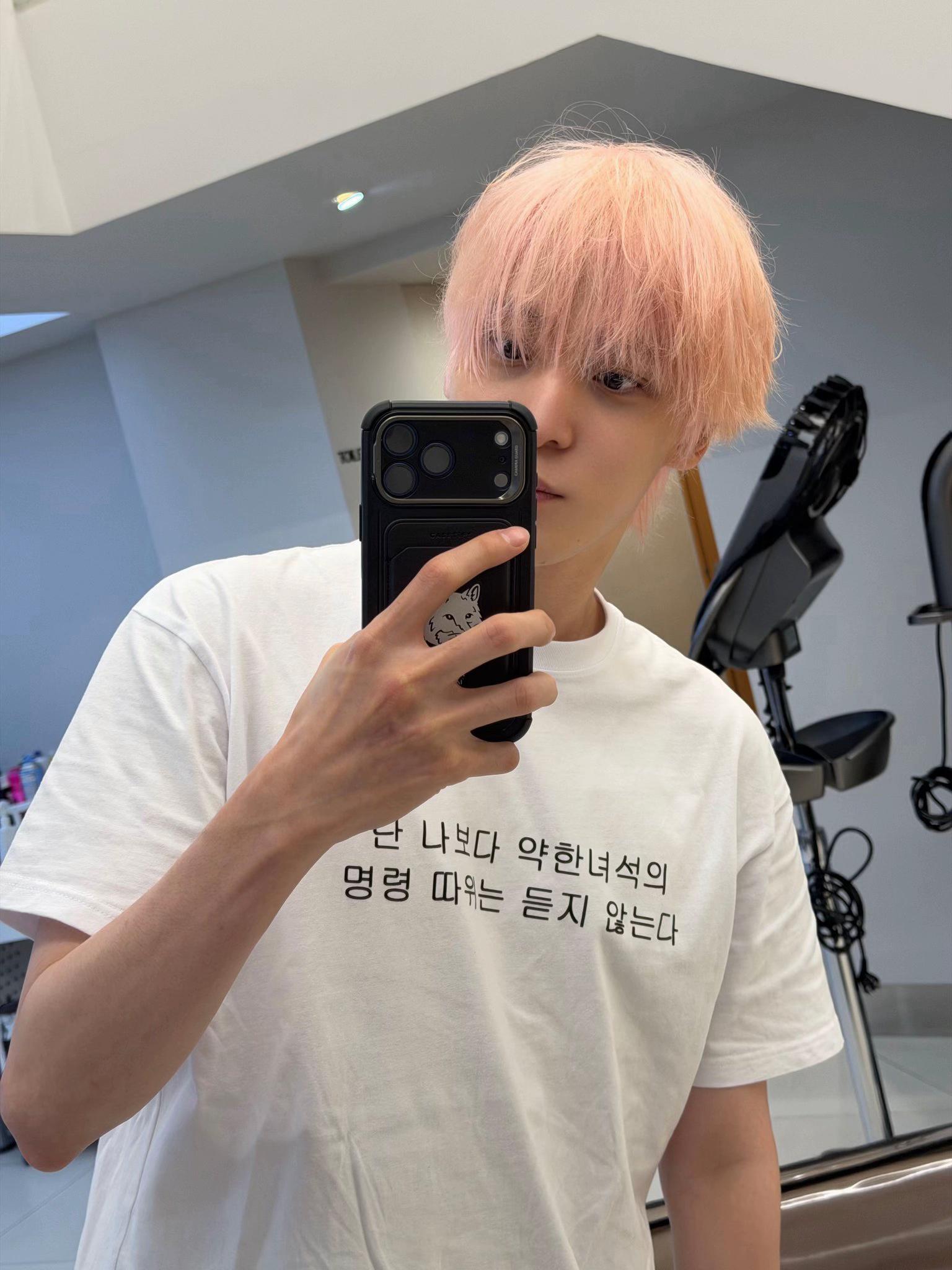 @myloveforatz8