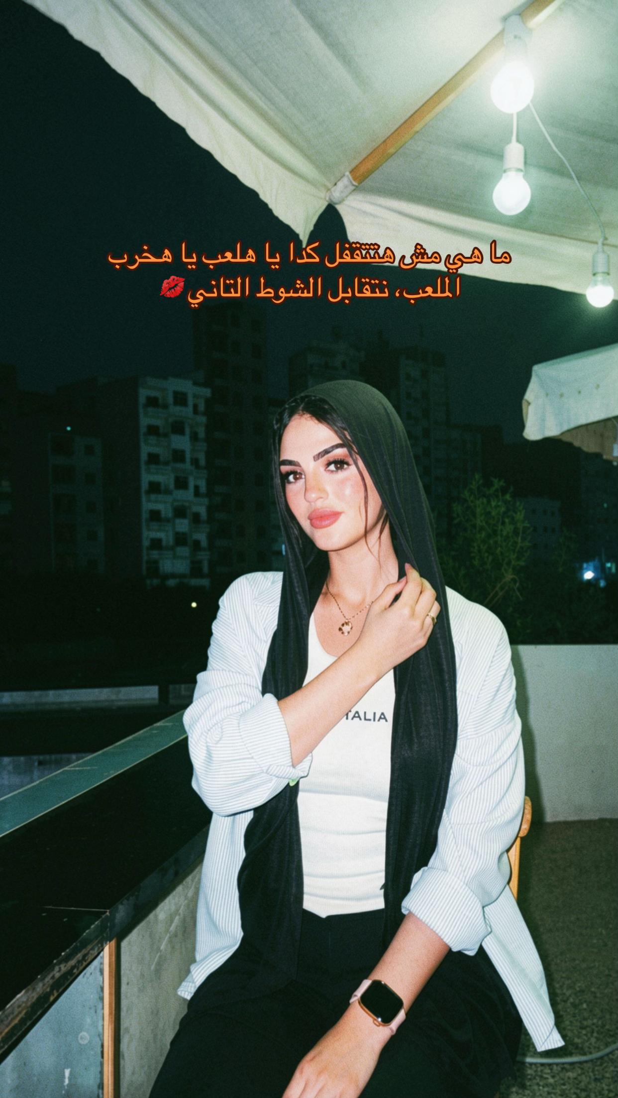 @menaa_elahmady