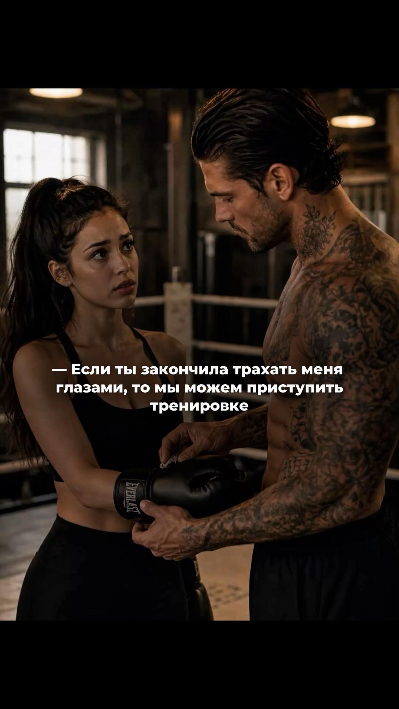 @Мари Милас