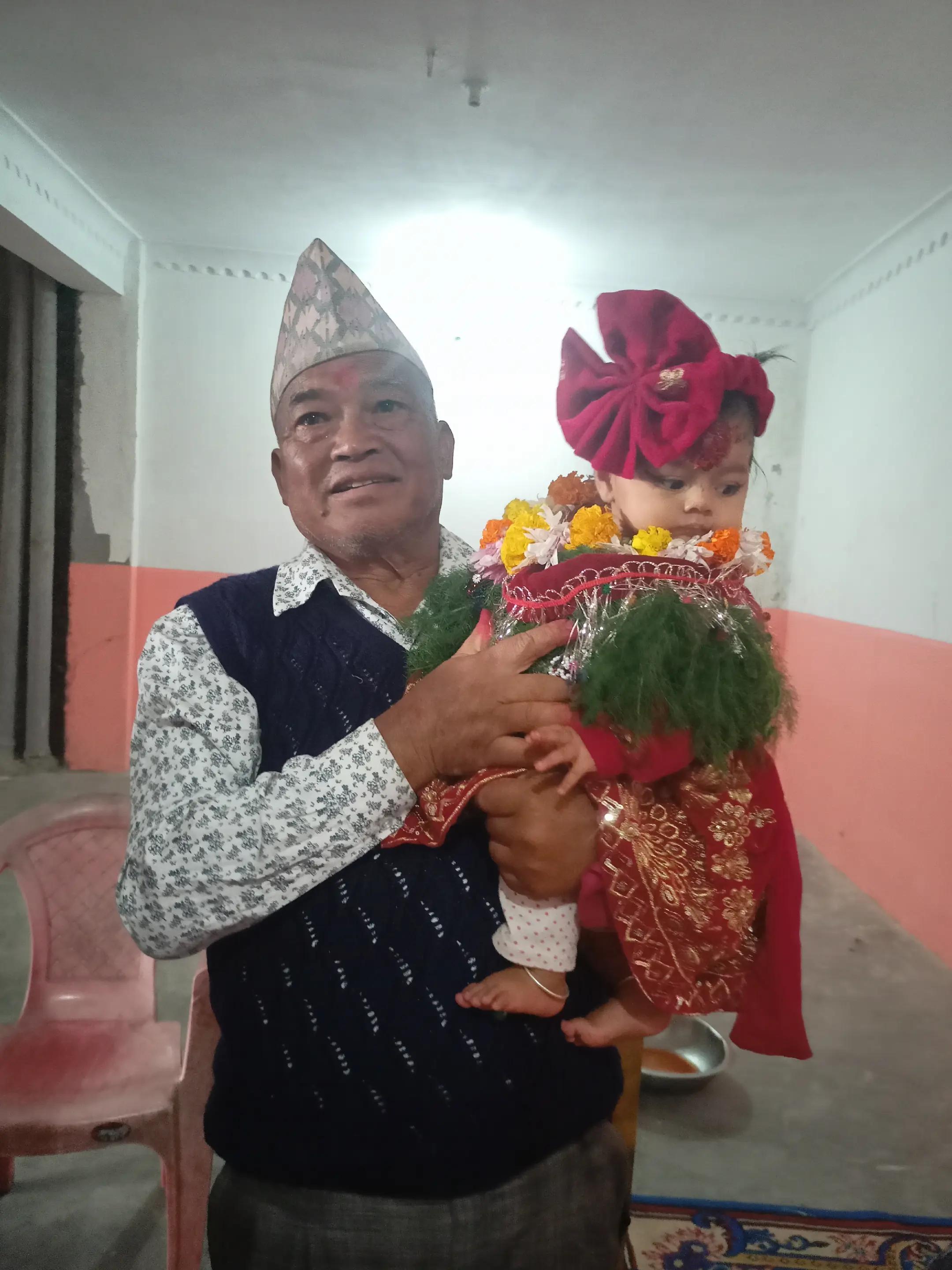 @DipaShrestha