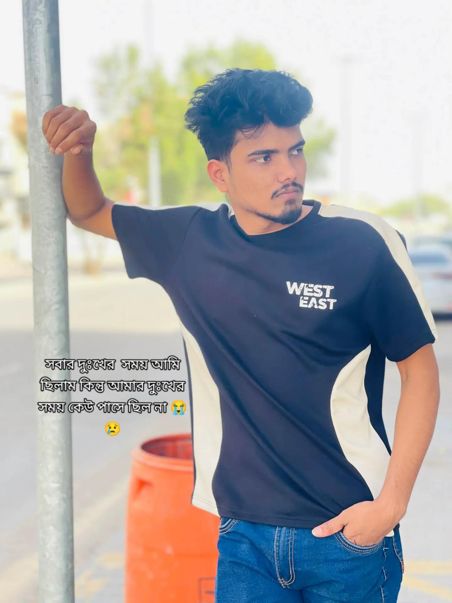 @Mohammed Sakib
