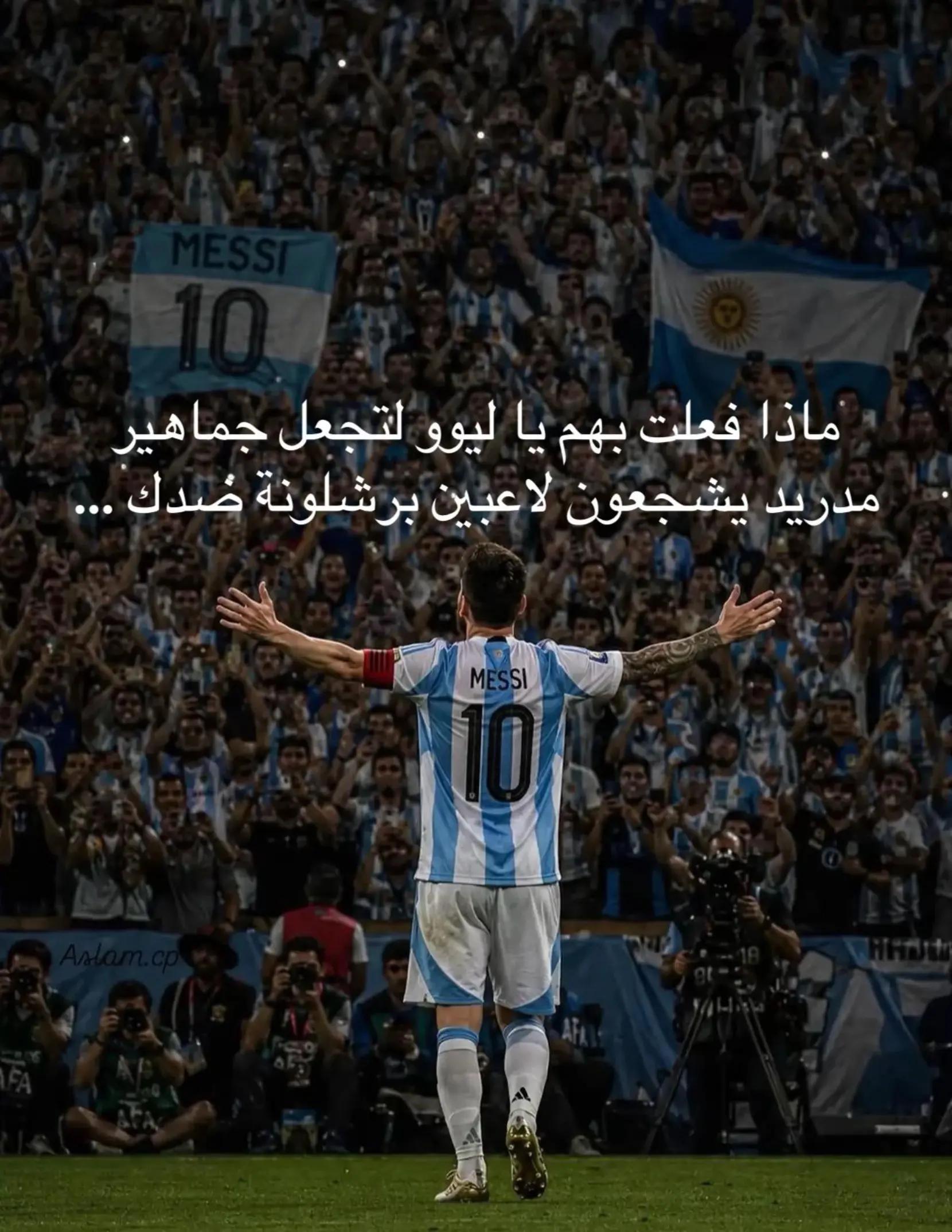 @شُـُـُﮩـهـيد || 𝟝𝟘𝟝 🥷🏻