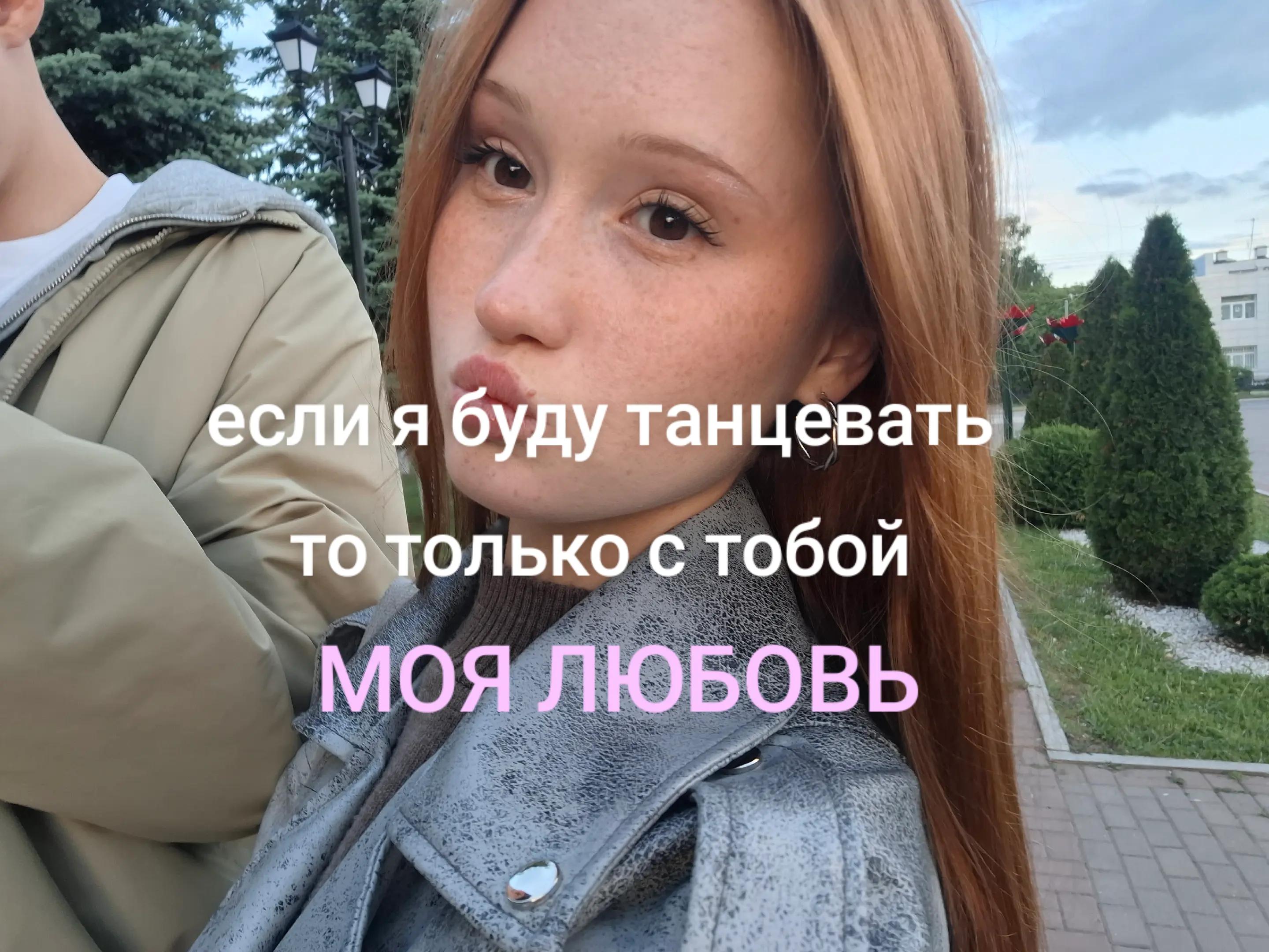@☀️