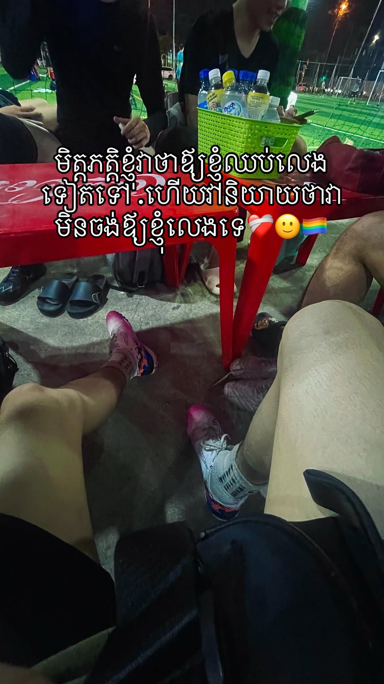 @DOMA 🇰🇭🇻🇳