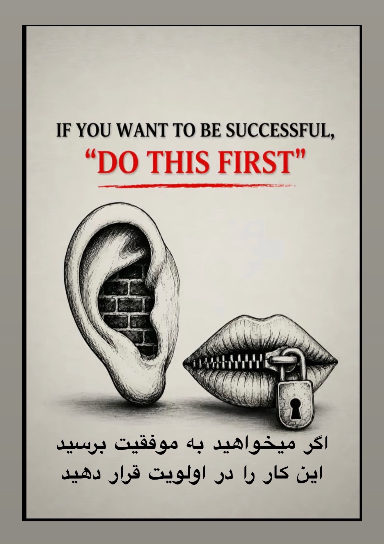 @Jafar Wahidi