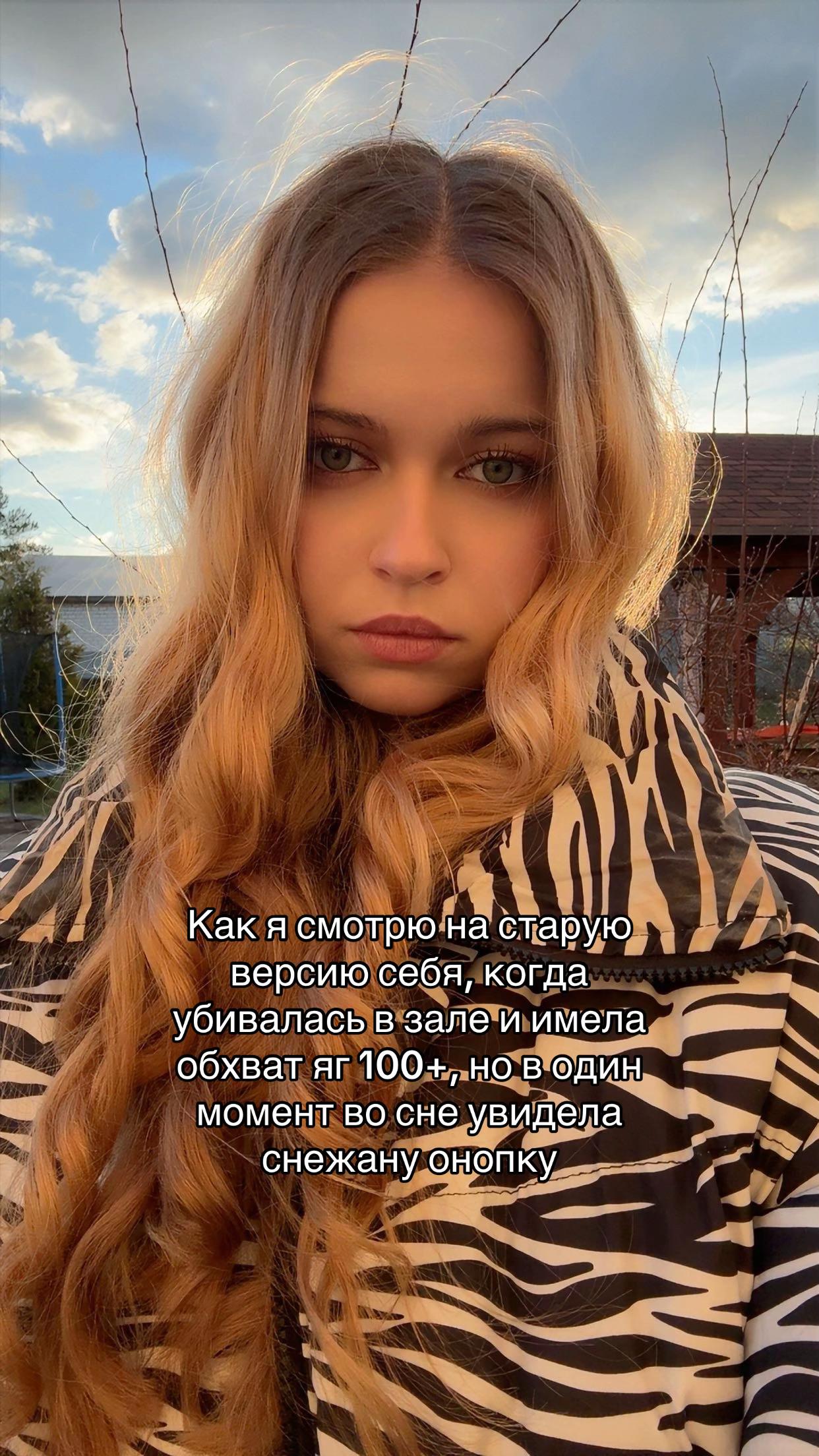 @тгк infonesssa